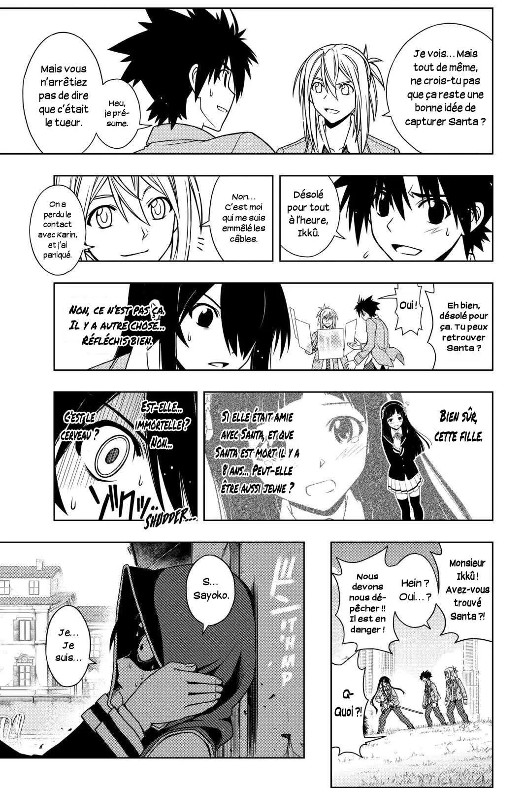 UQ Holder - 51 - 65573f3d3b4f4.webp