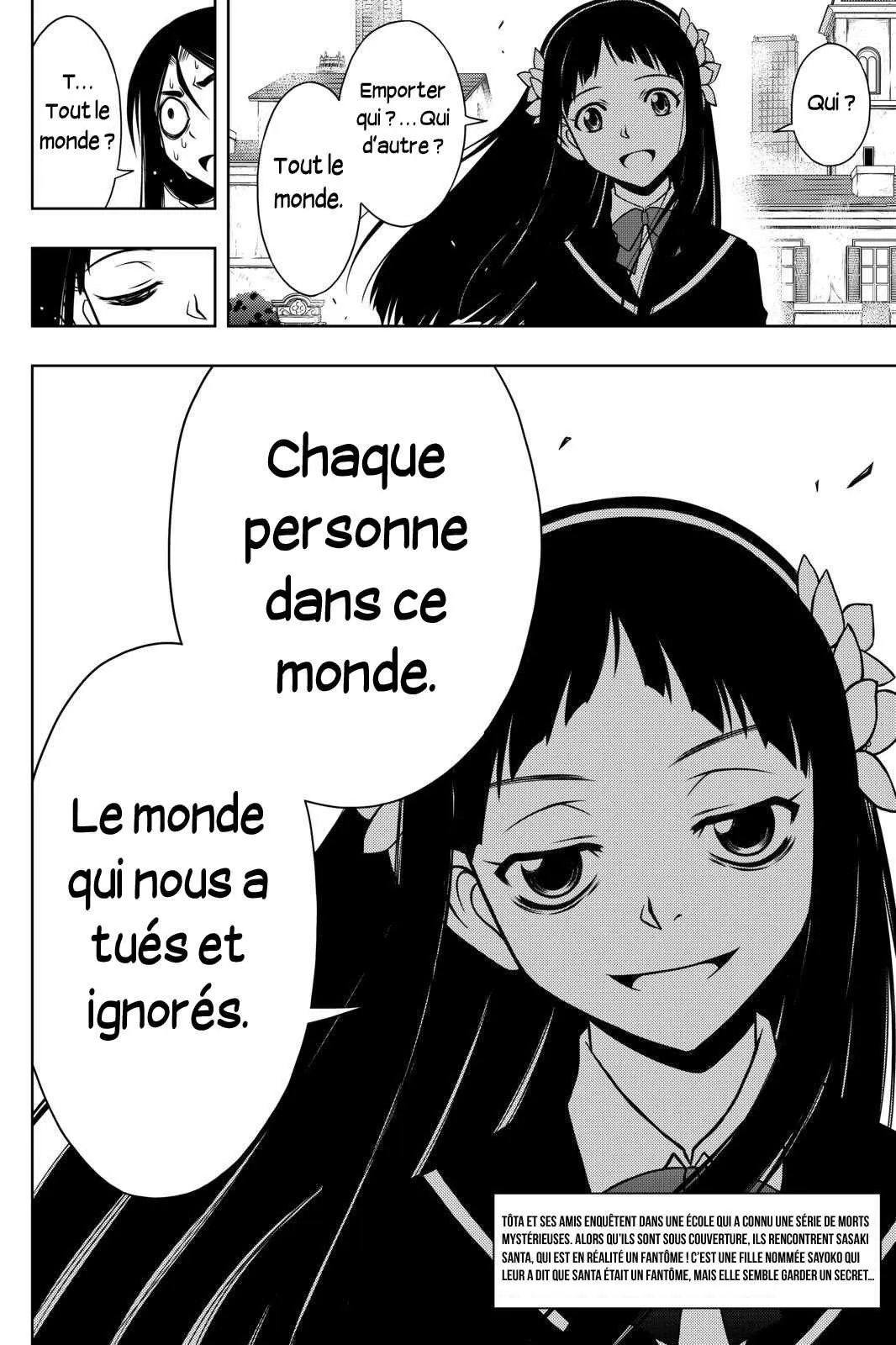 UQ Holder - 52 - 65573f3f6459e.webp