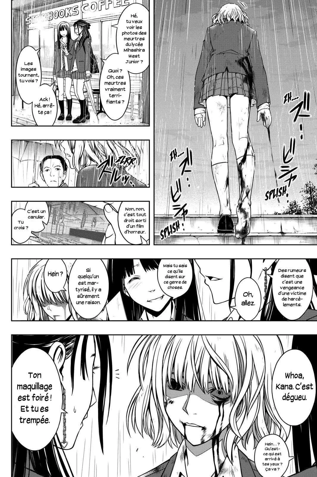 UQ Holder - 52 - 65573f414ec3d.webp