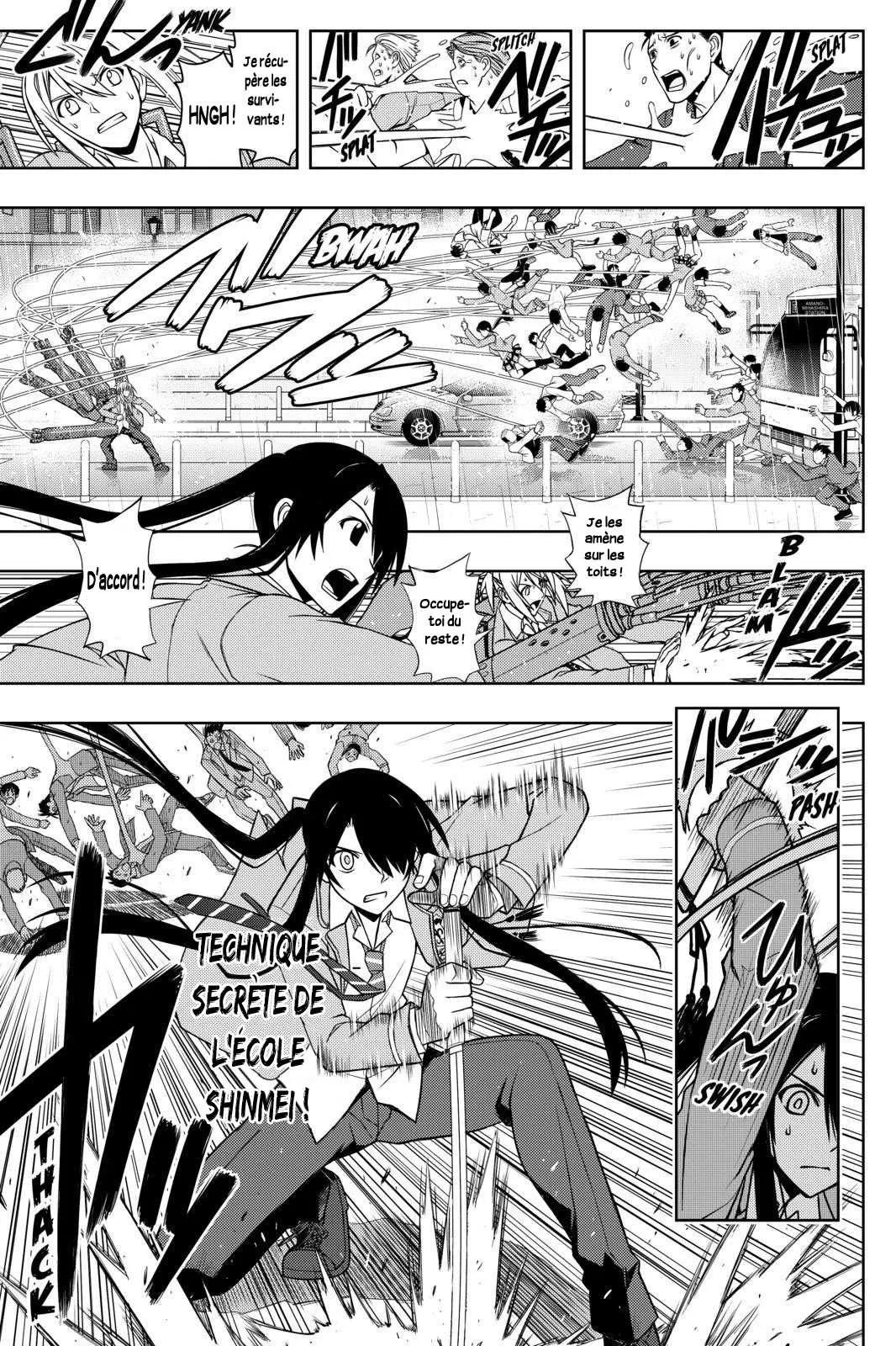 UQ Holder - 52 - 65573f439d524.webp
