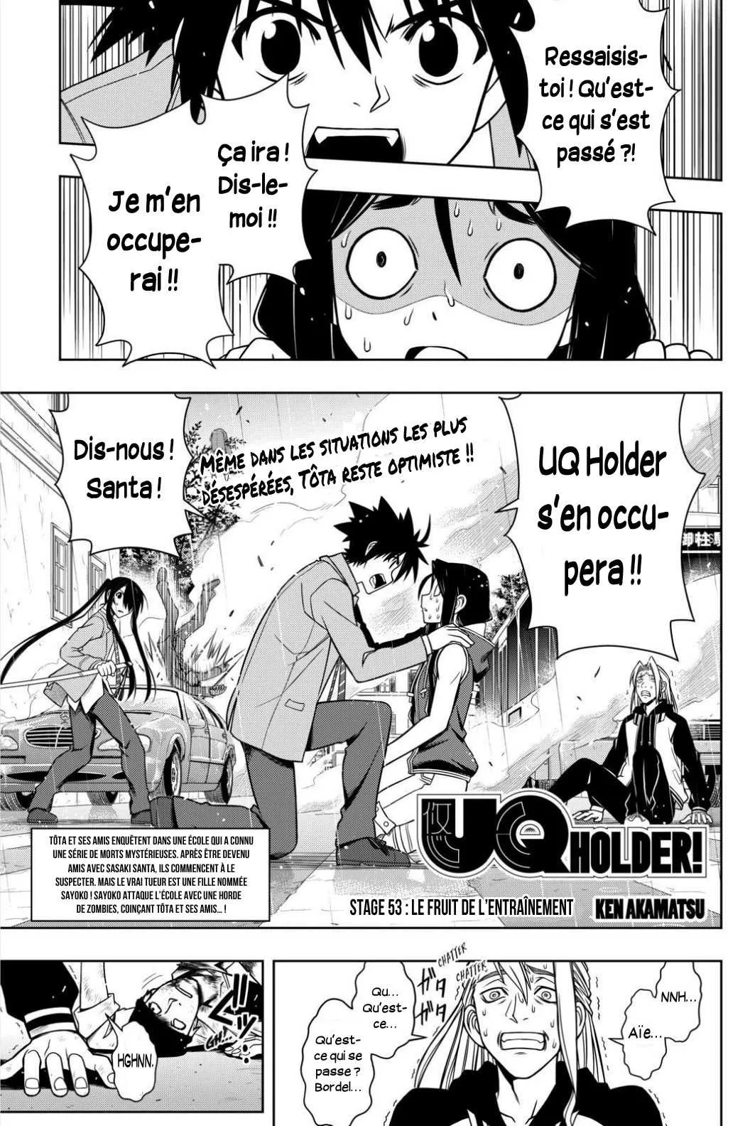 UQ Holder - 53 - 65573f4475d7f.webp