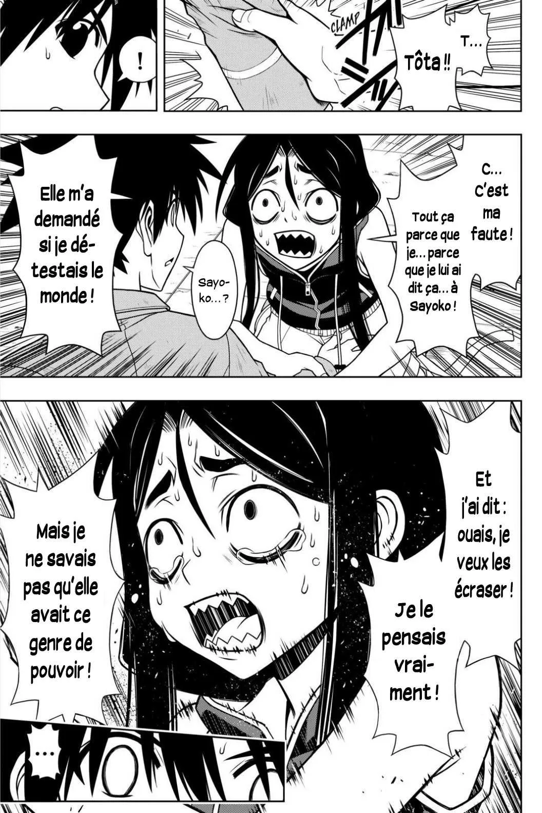 UQ Holder - 53 - 65573f46d3674.webp