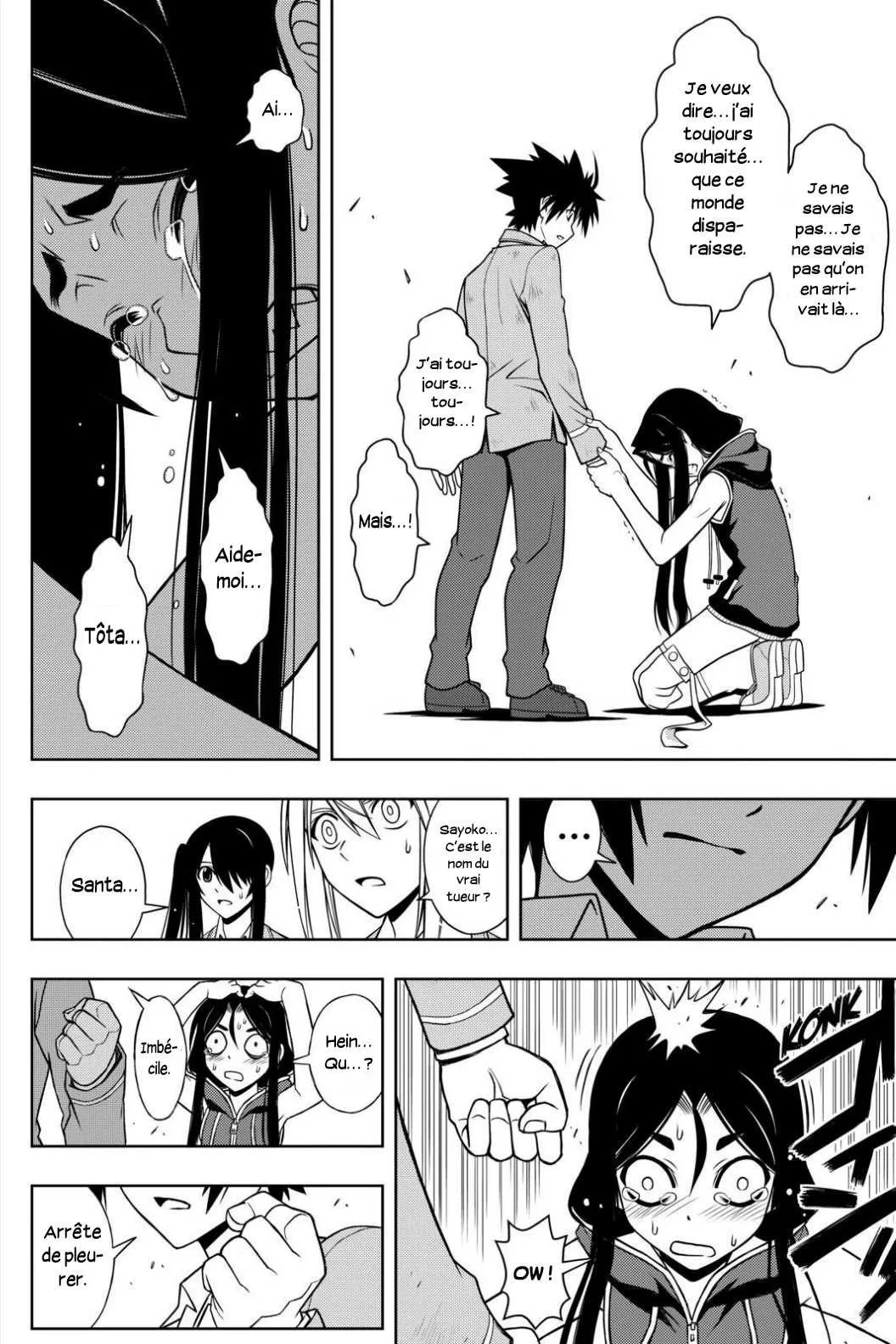 UQ Holder - 53 - 65573f471e4bc.webp