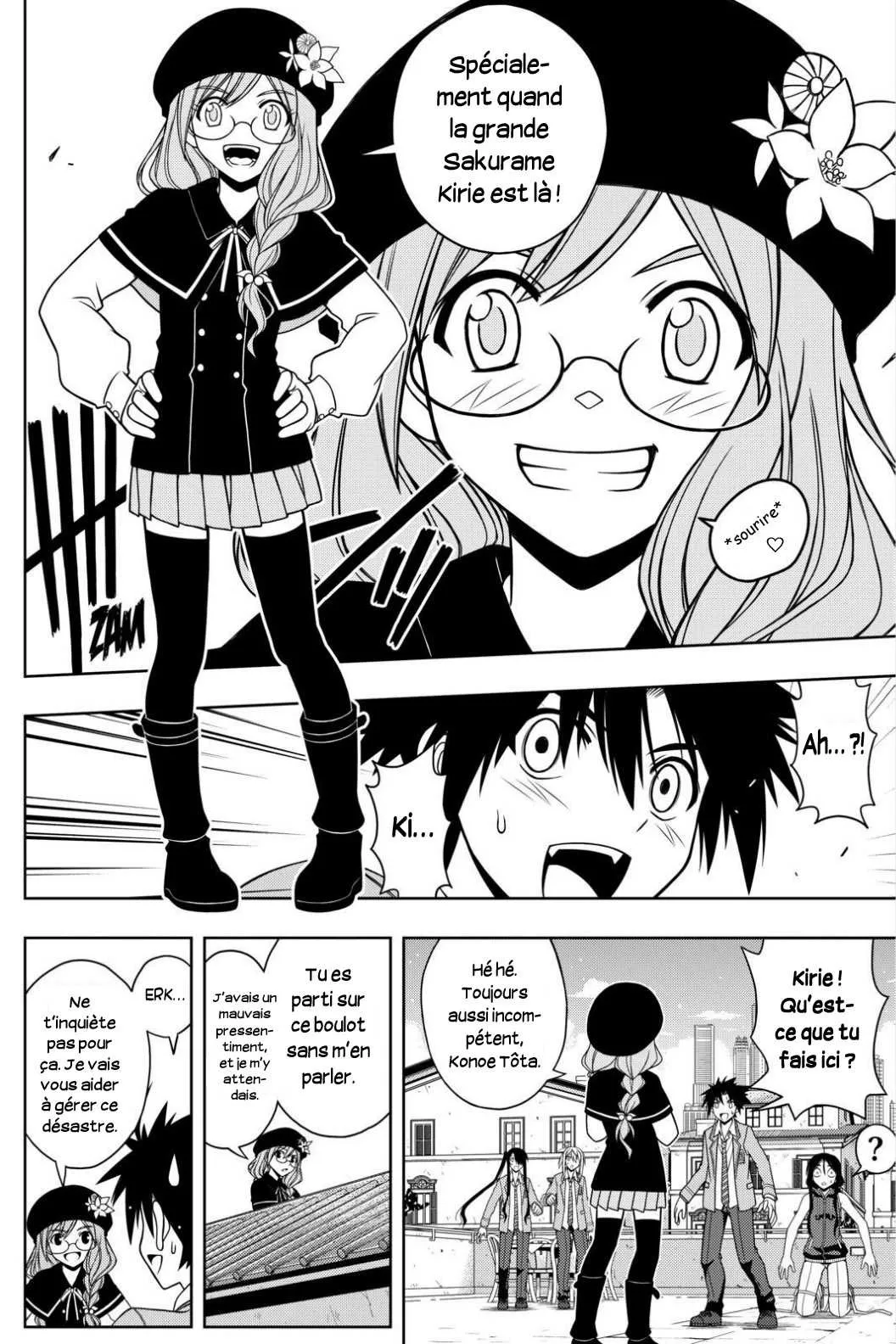 UQ Holder - 53 - 65573f479a338.webp