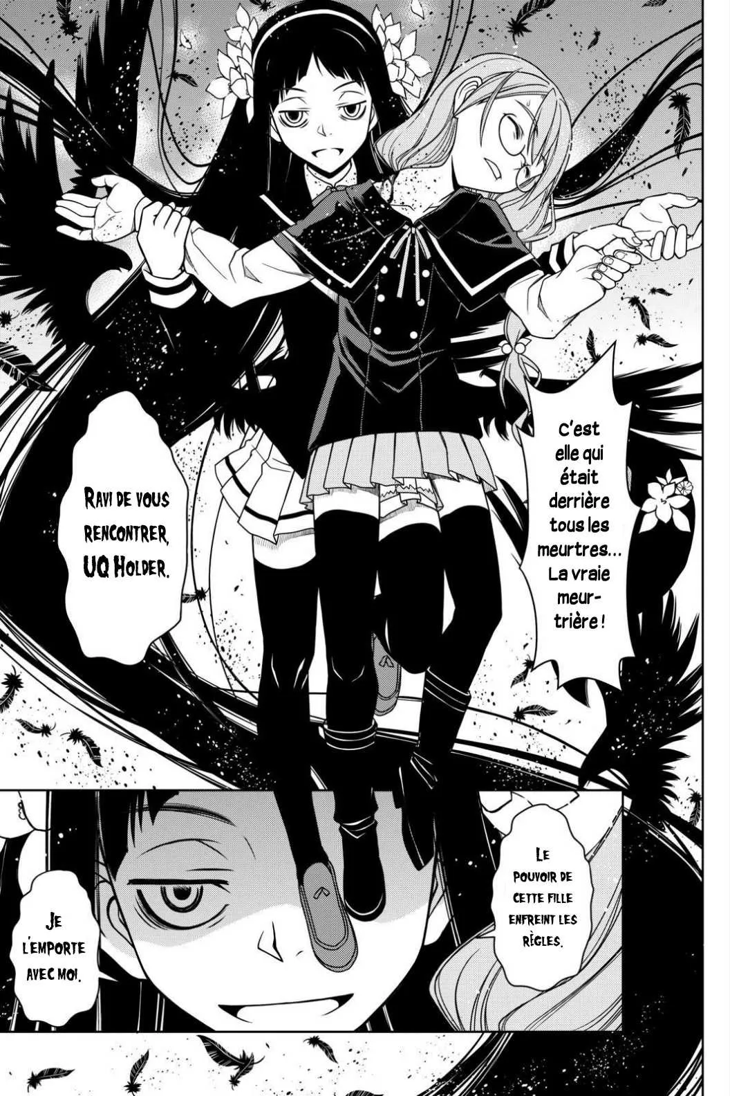 UQ Holder - 53 - 65573f487003d.webp