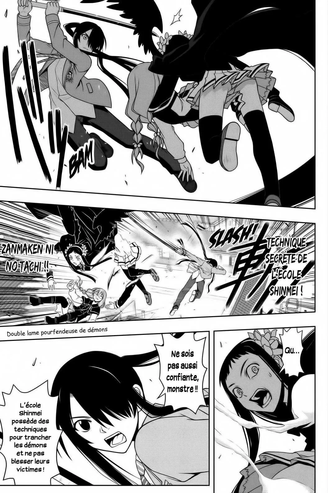 UQ Holder - 54 - 65573f4b3cb8f.webp