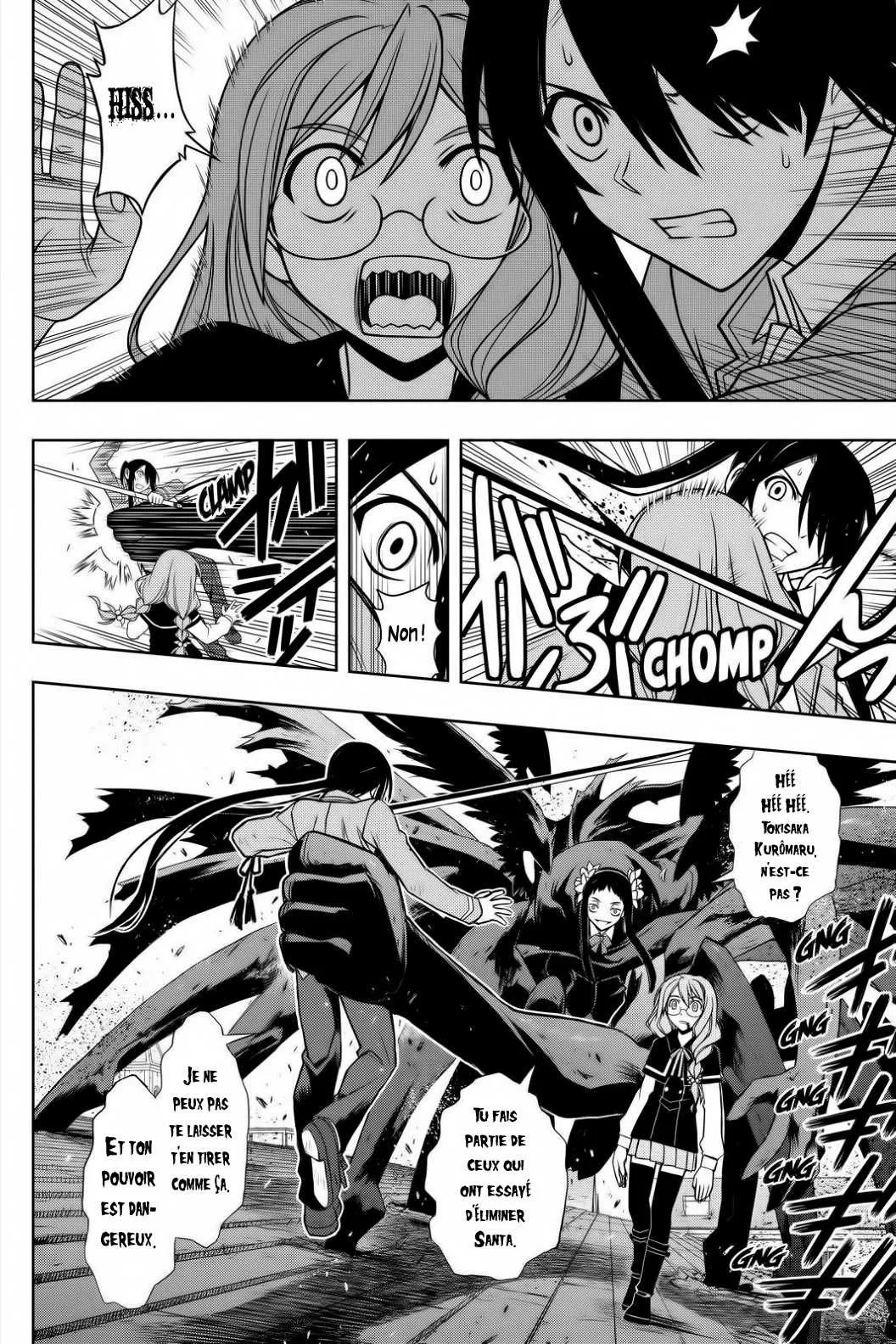 UQ Holder - 54 - 65573f4c4066c.webp