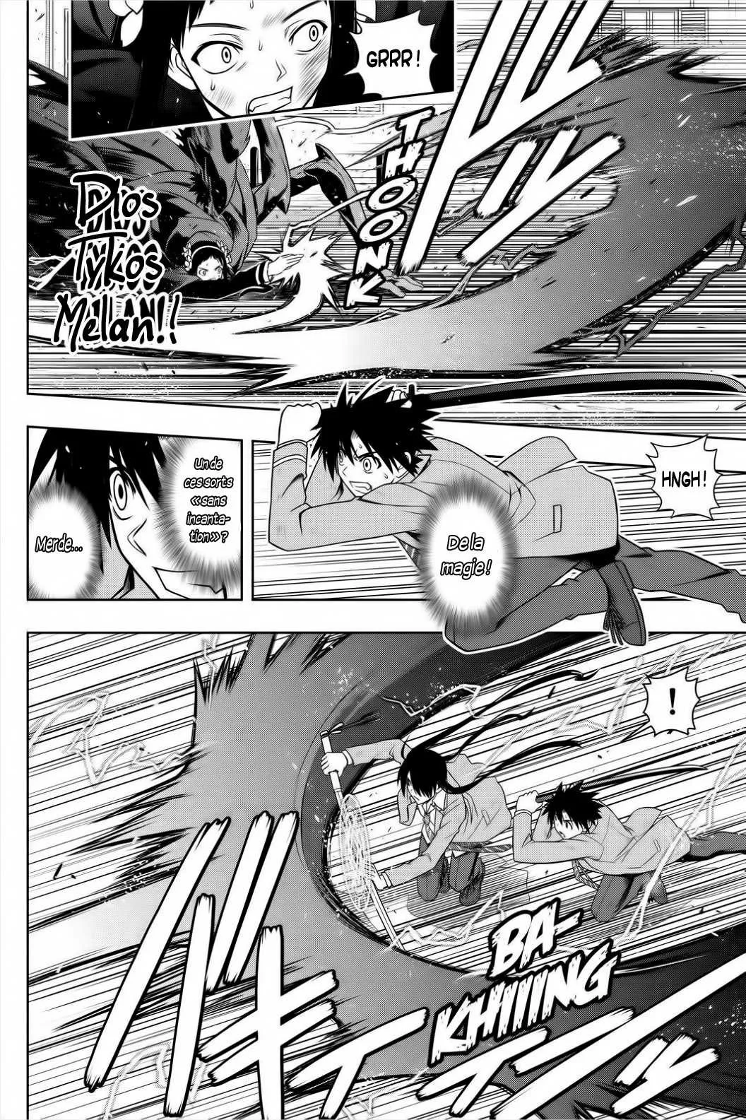 UQ Holder - 54 - 65573f4da1f63.webp
