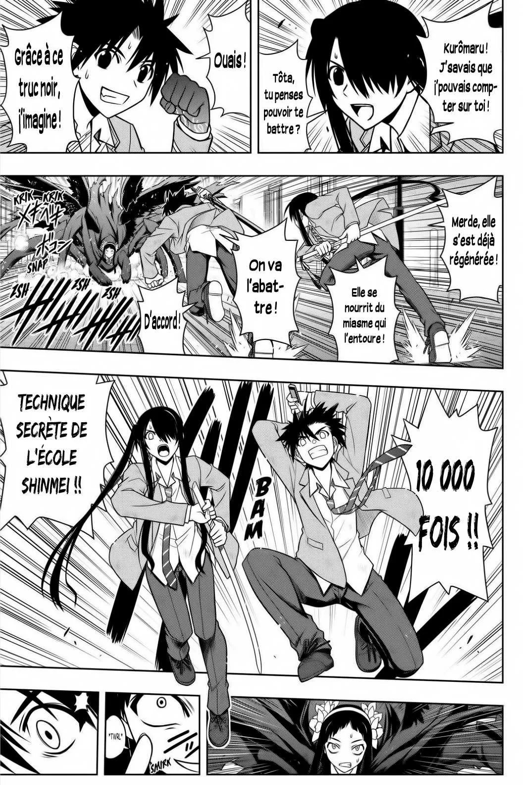UQ Holder - 54 - 65573f4df0740.webp