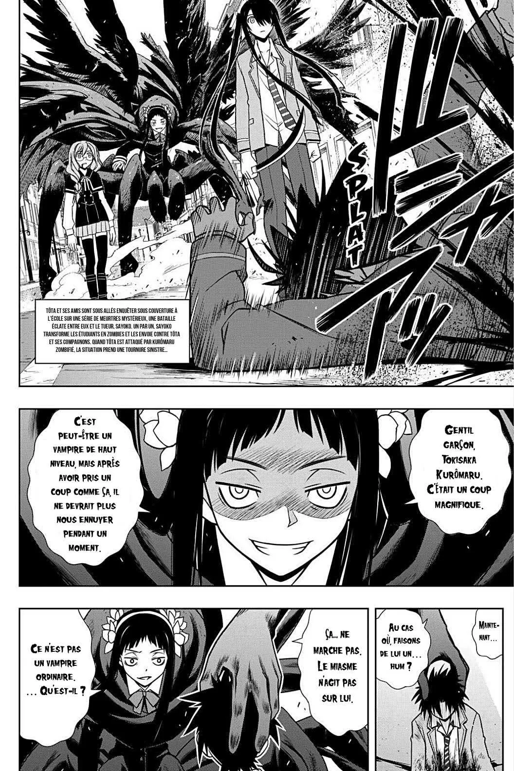 UQ Holder - 55 - 65573f4f15b19.webp