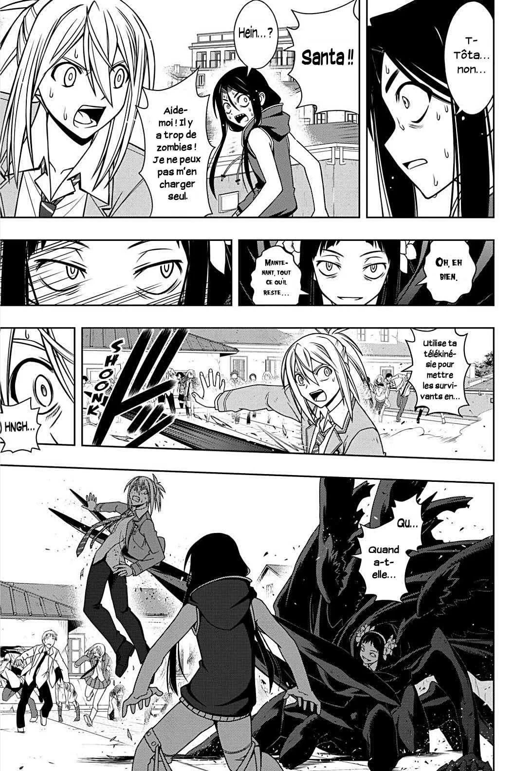 UQ Holder - 55 - 65573f4f5872d.webp