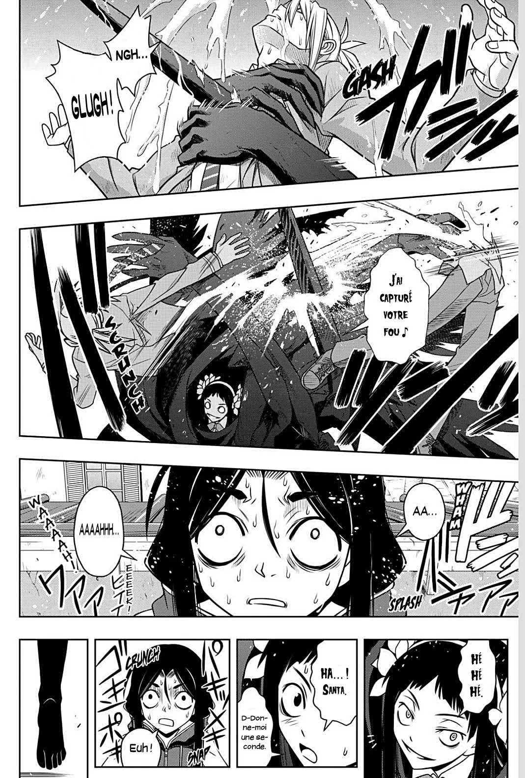 UQ Holder - 55 - 65573f4f9fa89.webp