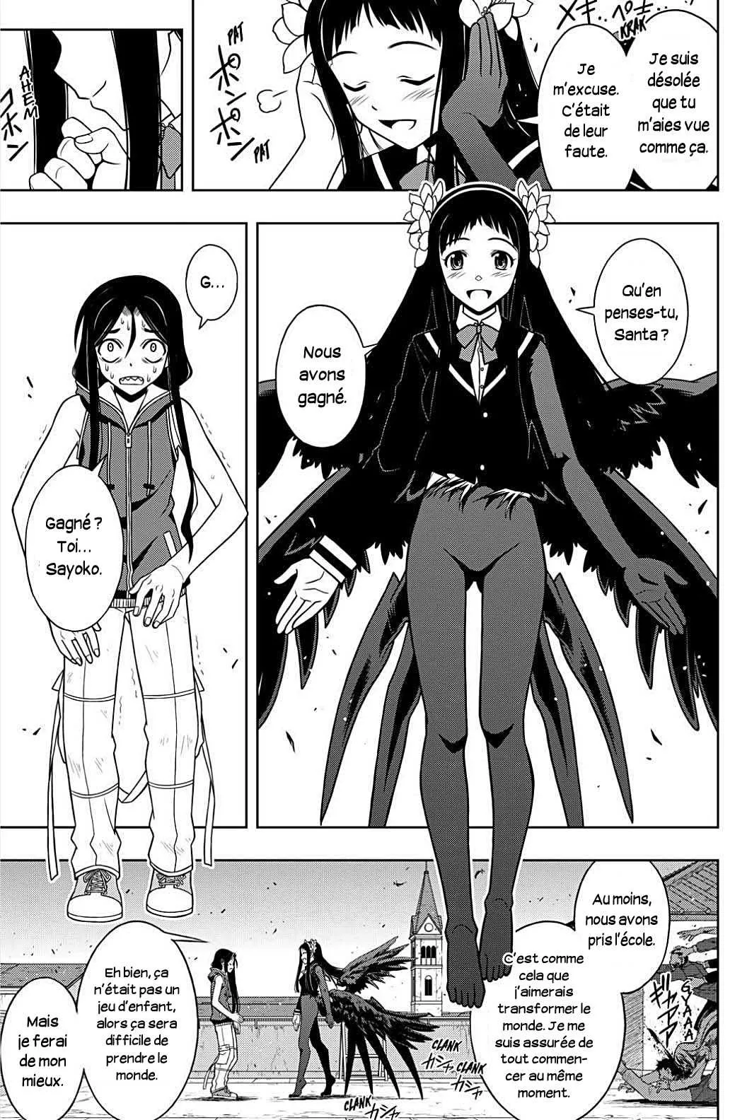 UQ Holder - 55 - 65573f4fe5887.webp