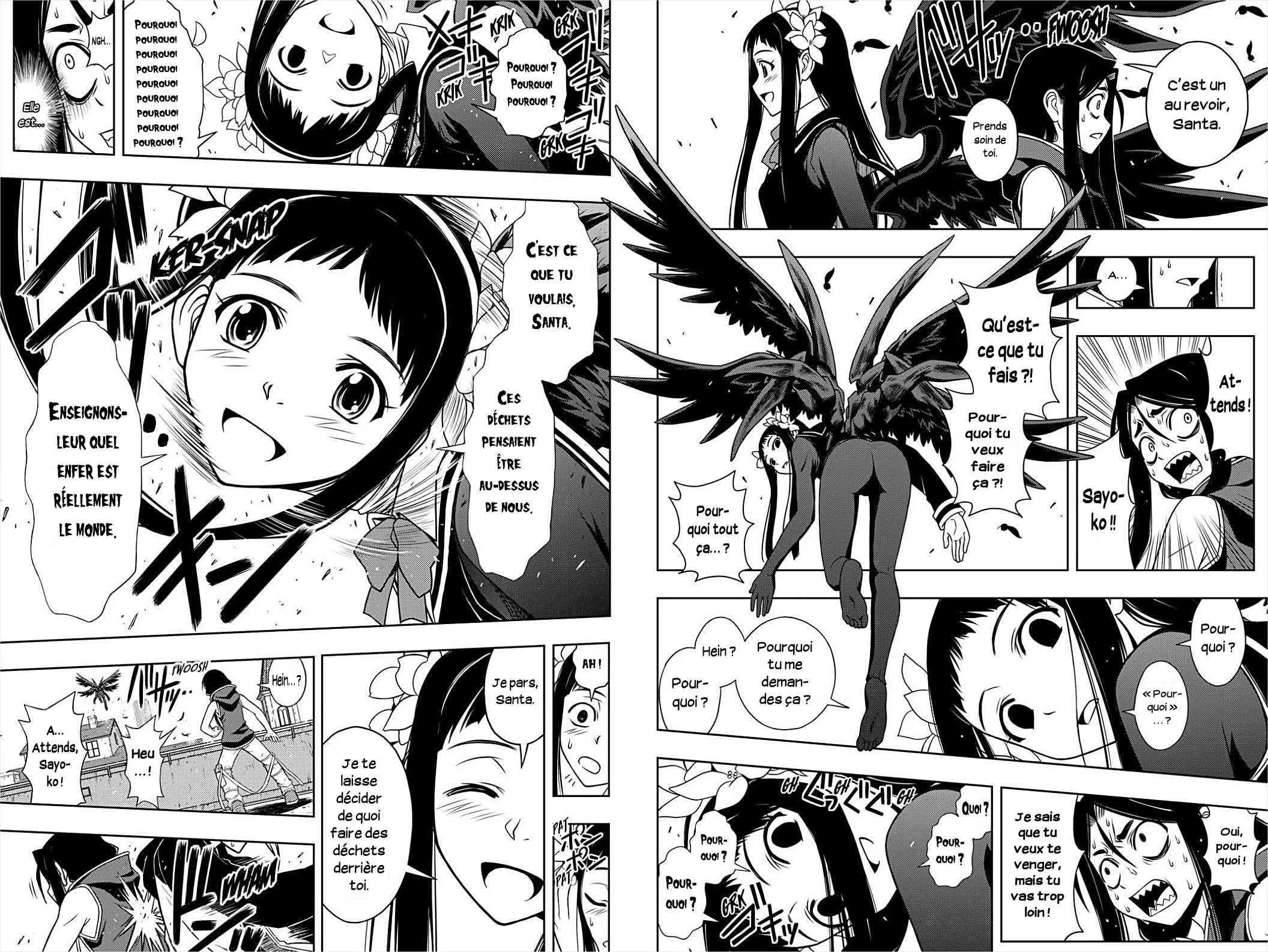 UQ Holder - 55 - 65573f5075c46.webp