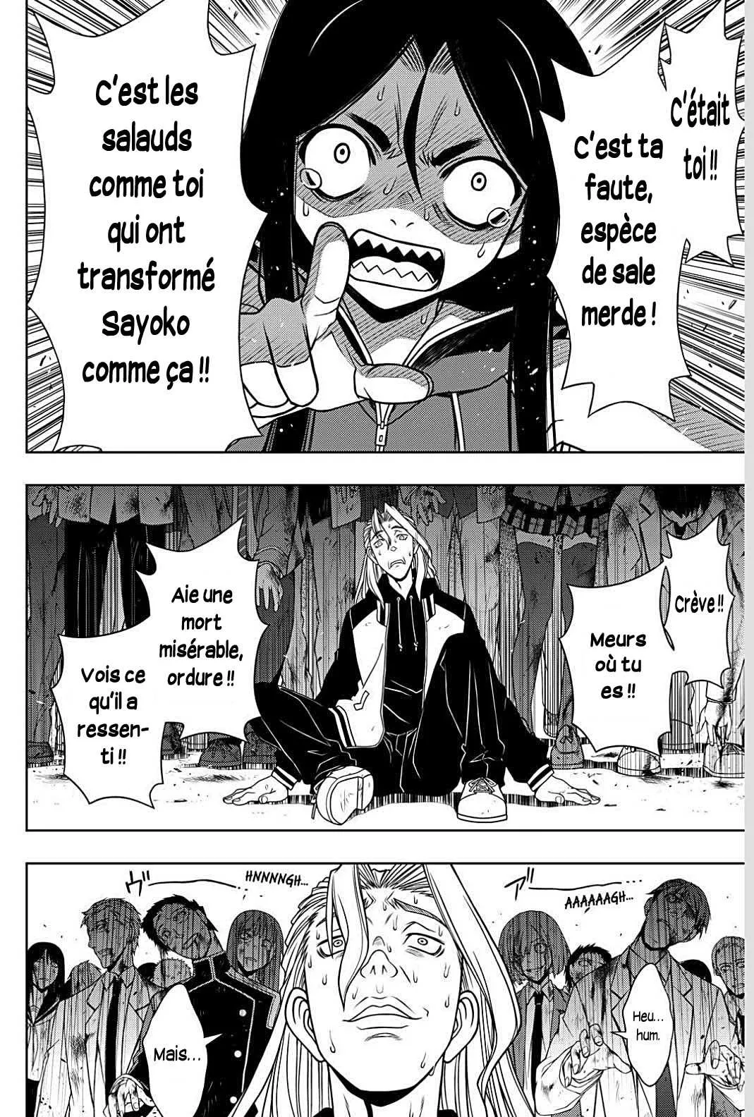 UQ Holder - 55 - 65573f5156dd4.webp