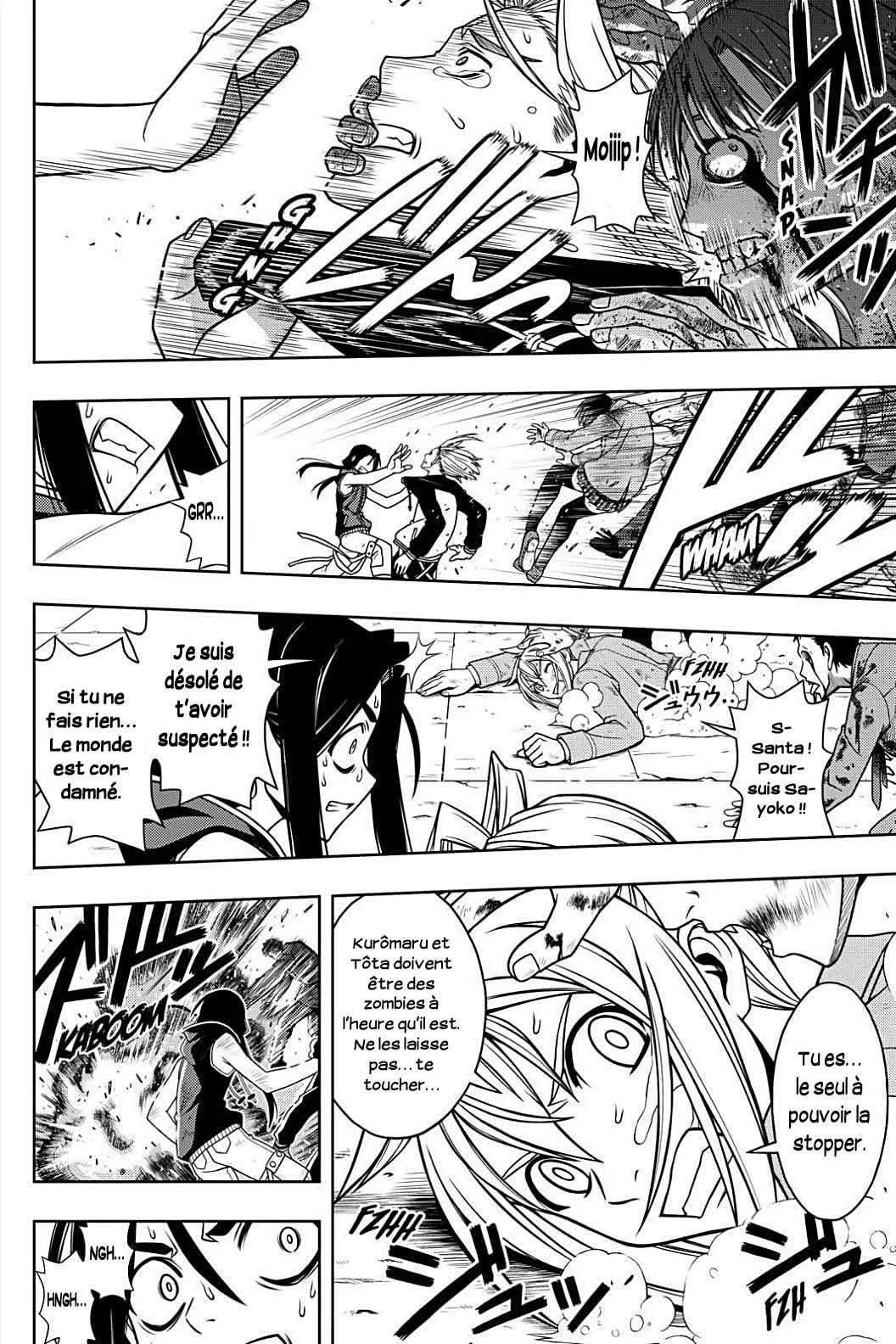UQ Holder - 55 - 65573f5203987.webp