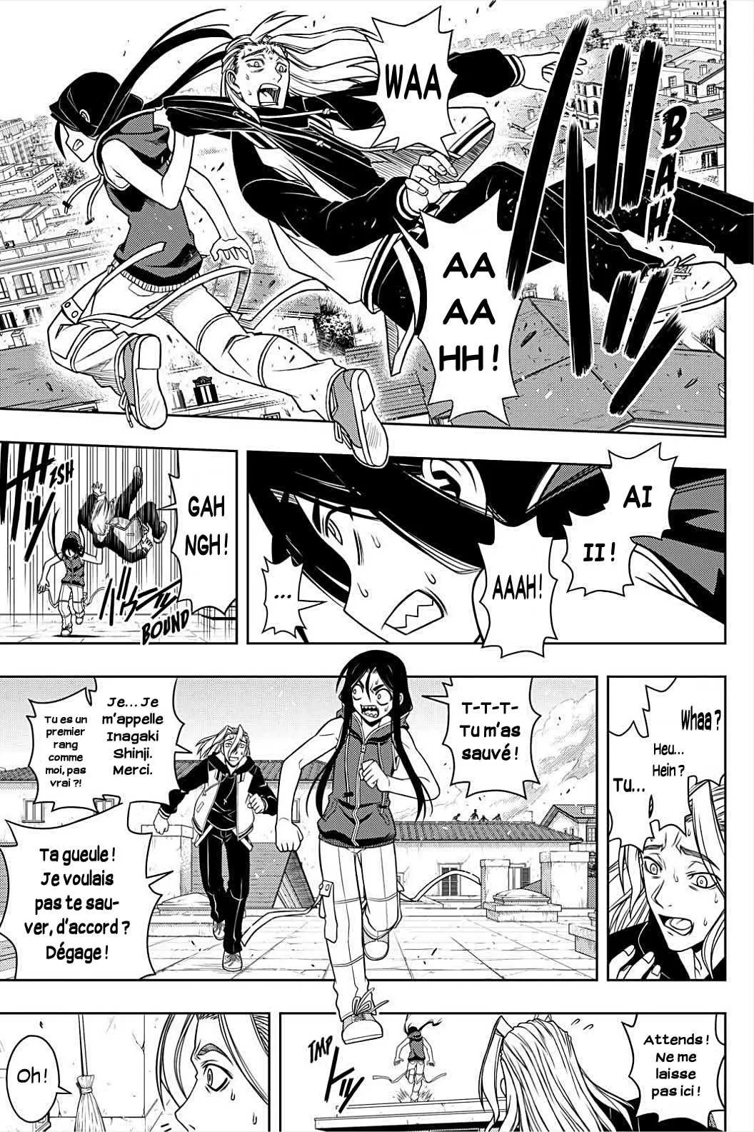 UQ Holder - 55 - 65573f52508f7.webp