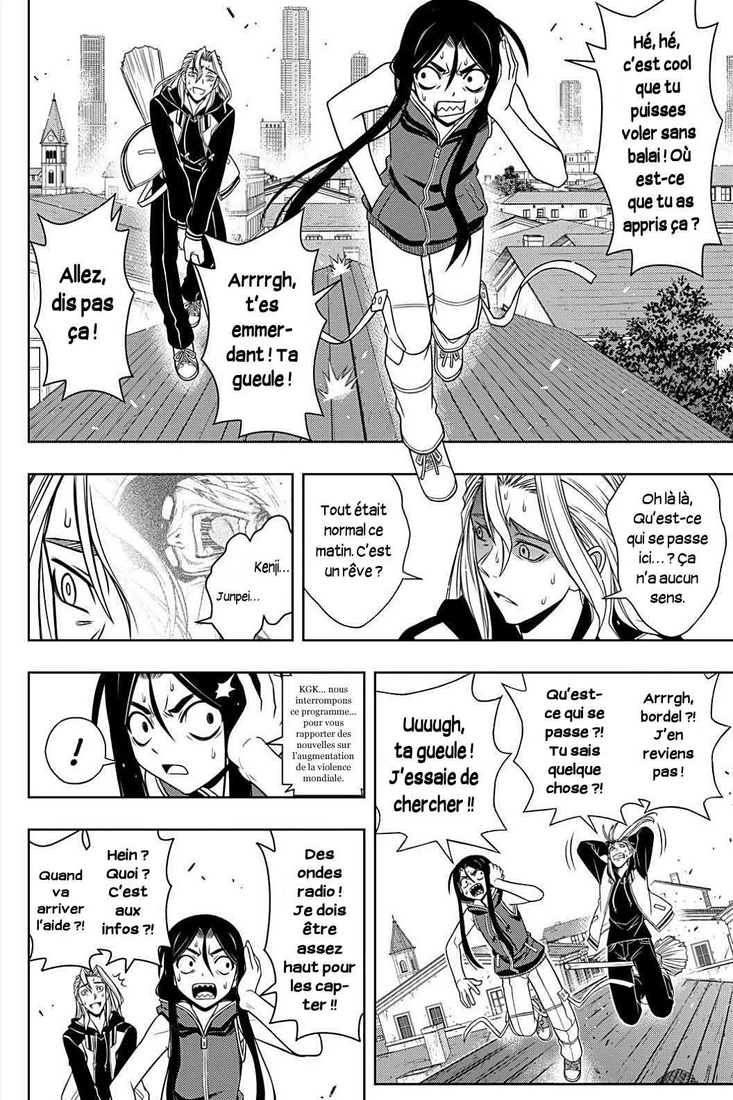 UQ Holder - 55 - 65573f52958b8.webp
