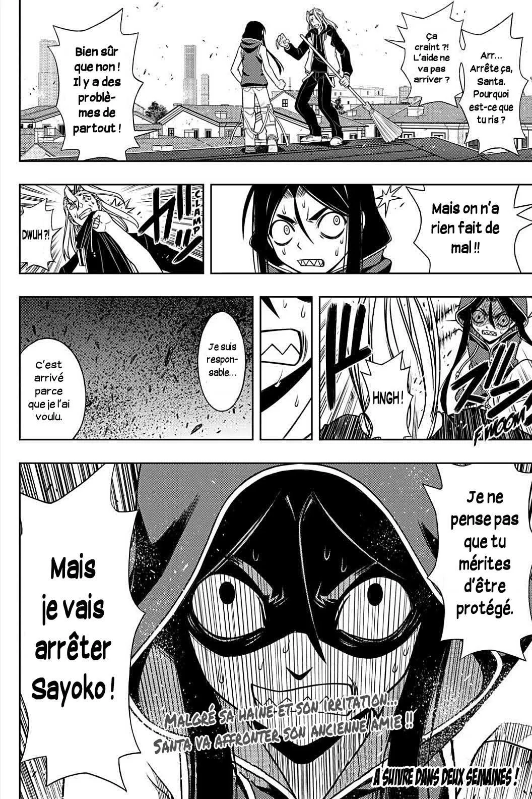 UQ Holder - 55 - 65573f5332c6f.webp