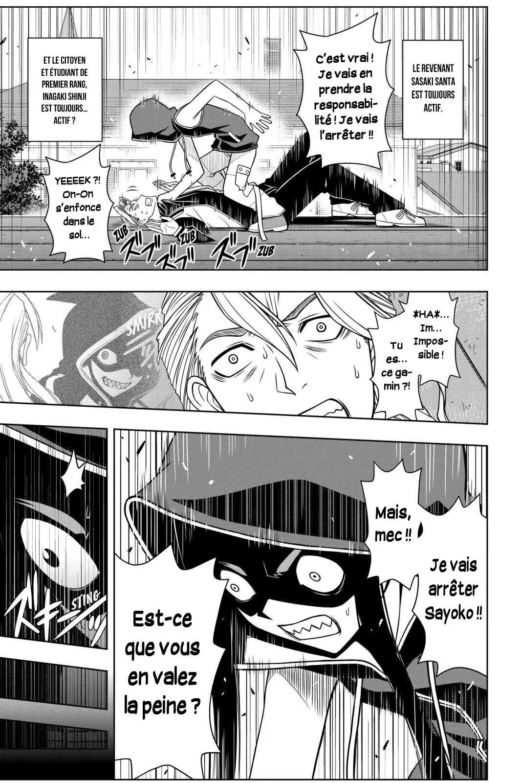 UQ Holder - 56 - 65573f5457589.webp