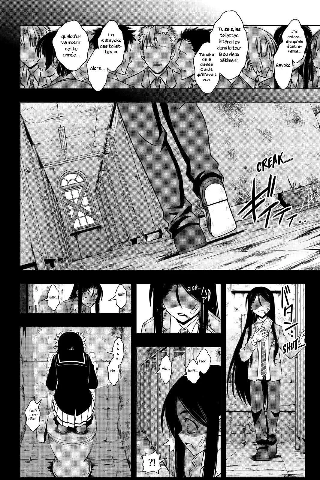 UQ Holder - 56 - 65573f54aa7a5.webp