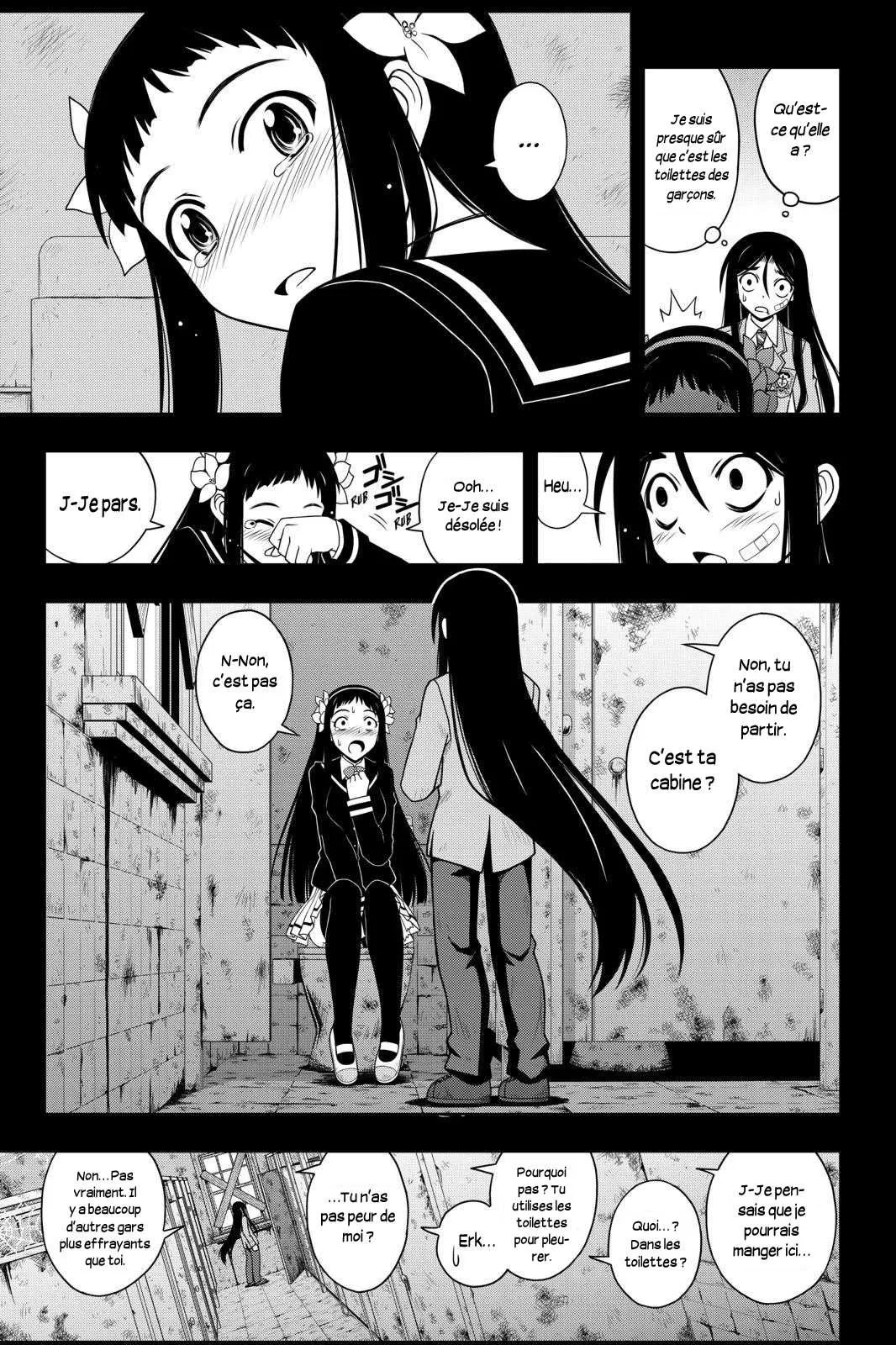 UQ Holder - 56 - 65573f5505421.webp