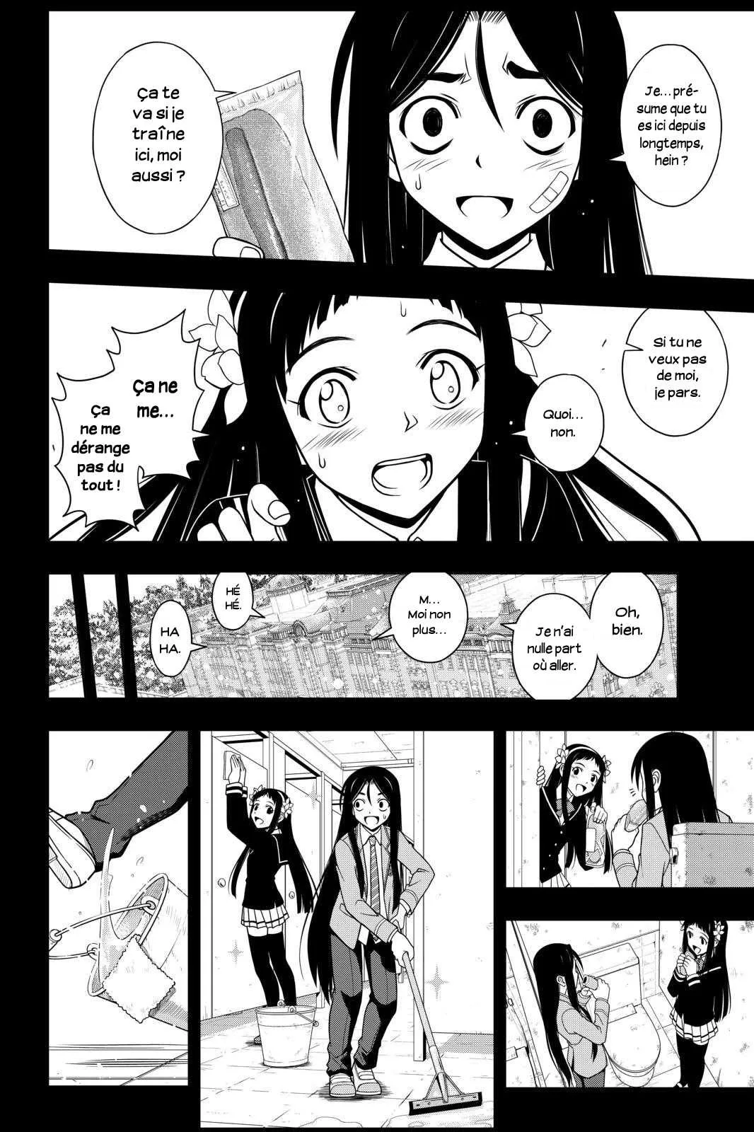 UQ Holder - 56 - 65573f55437e4.webp