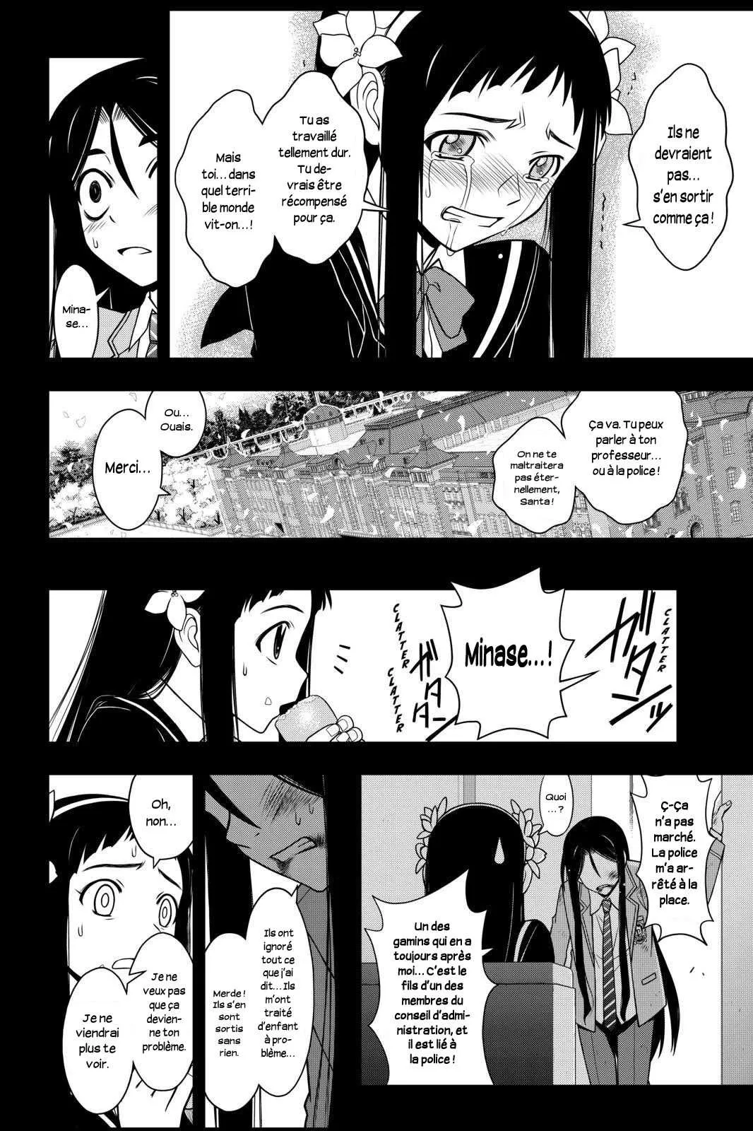 UQ Holder - 56 - 65573f55c40eb.webp
