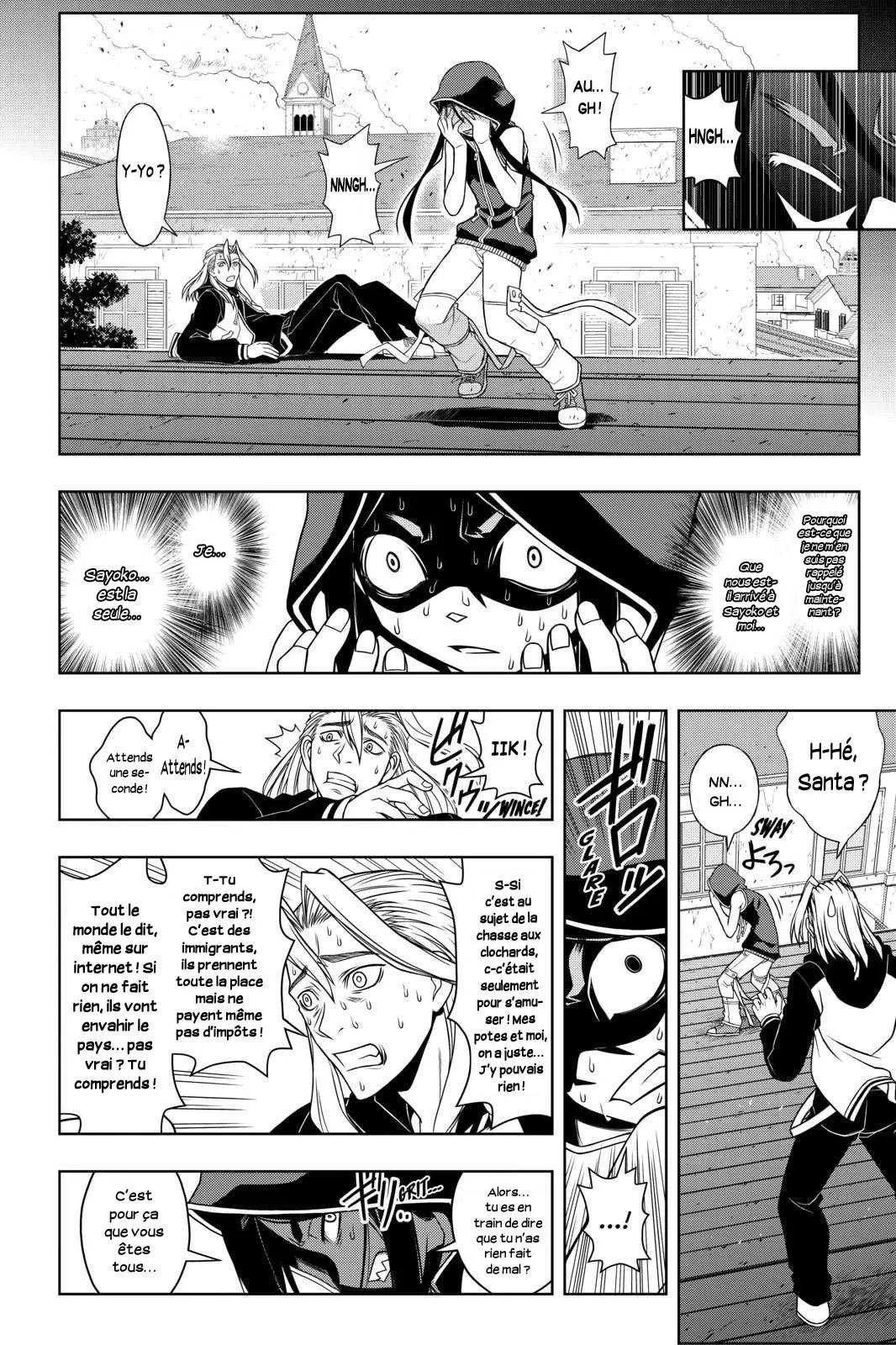 UQ Holder - 56 - 65573f56659b3.webp