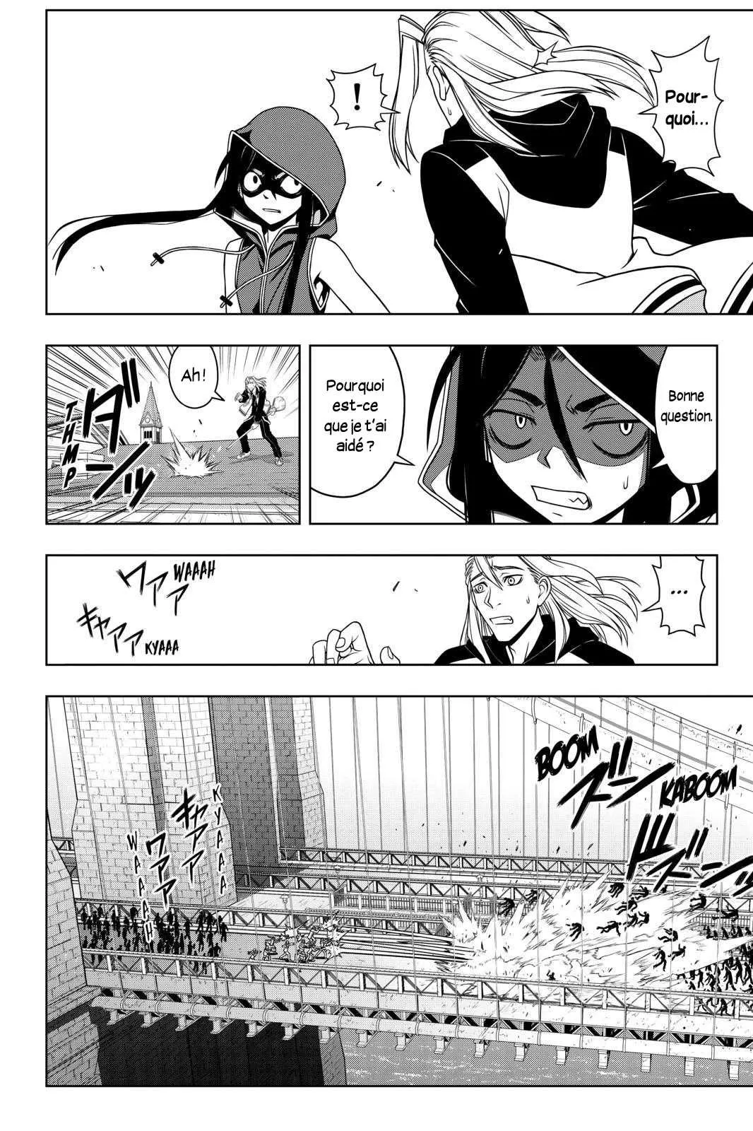 UQ Holder - 56 - 65573f5709813.webp