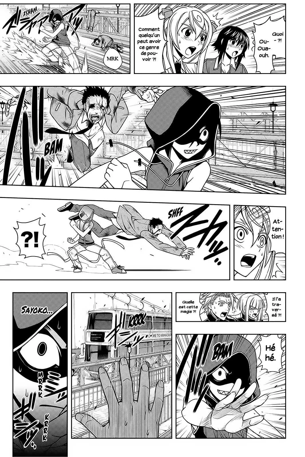UQ Holder - 57 - 65573f59b1602.webp