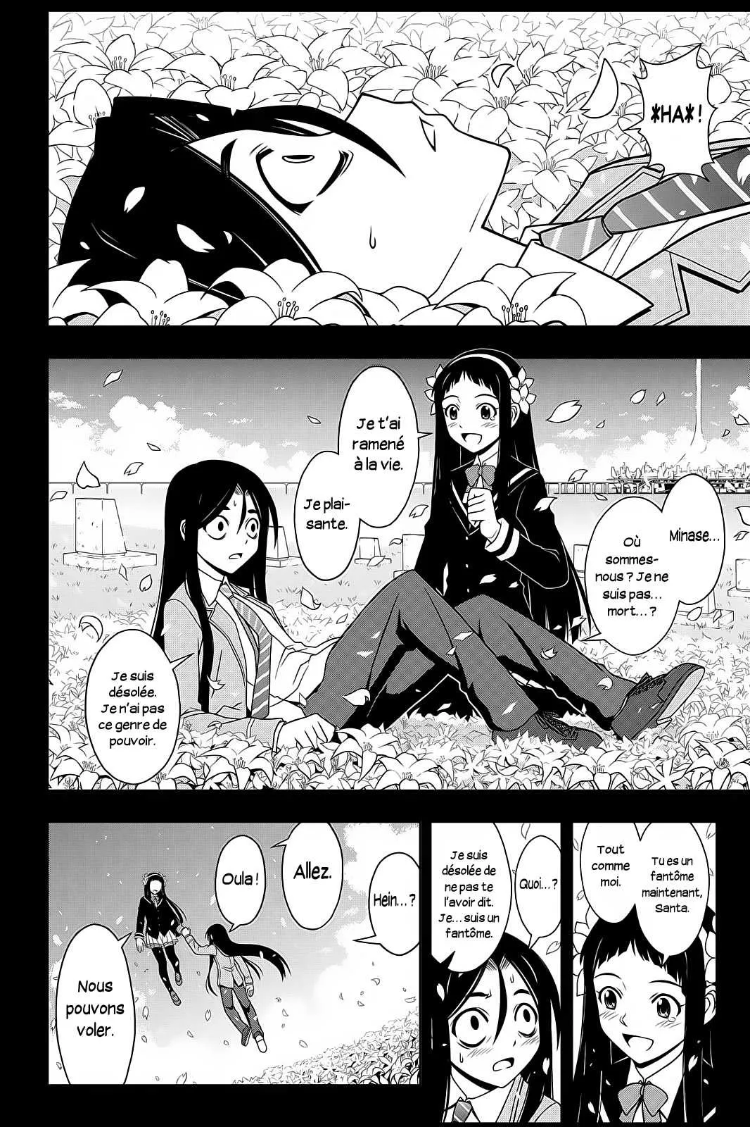 UQ Holder - 57 - 65573f5a0673f.webp