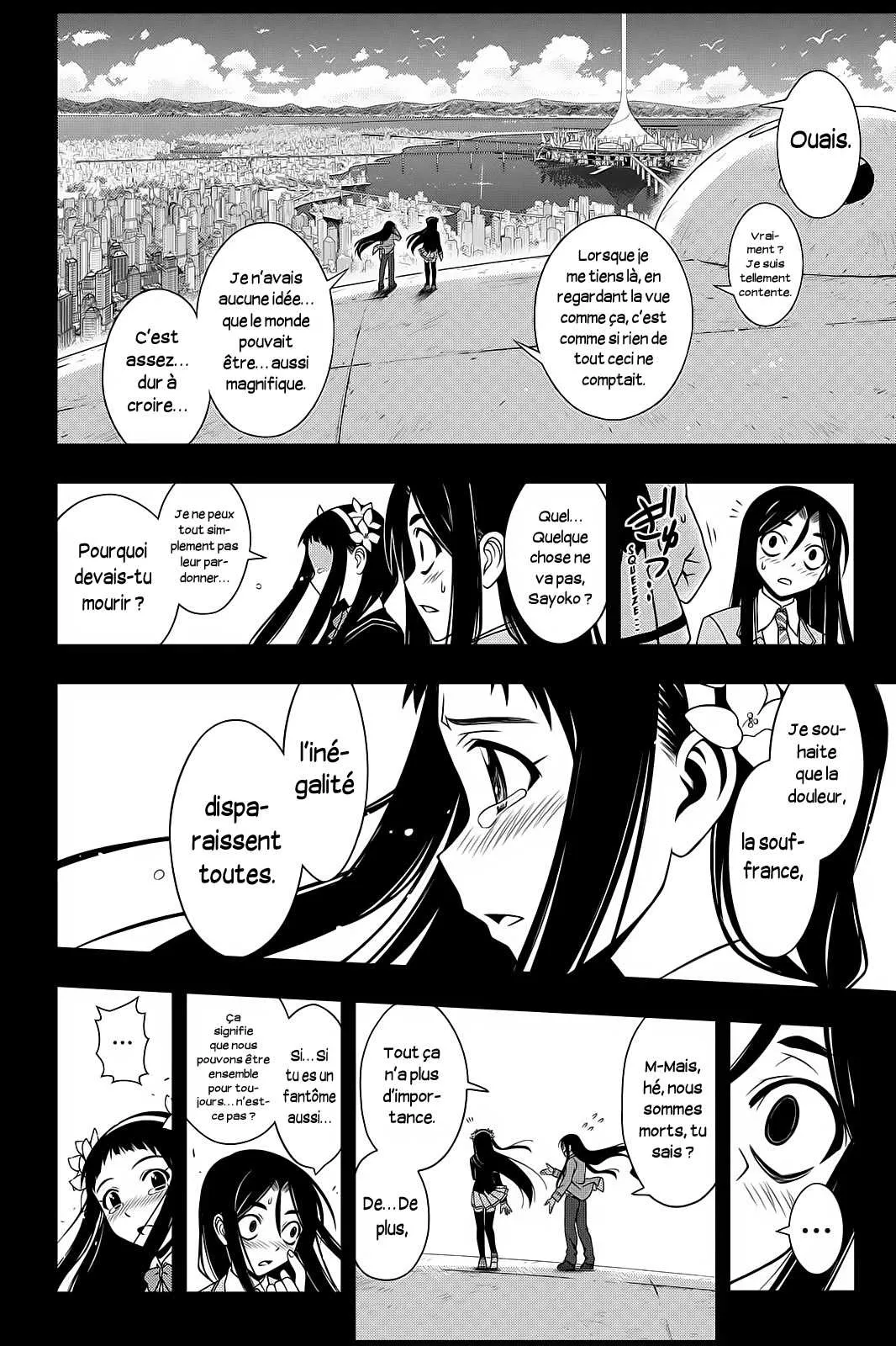 UQ Holder - 57 - 65573f5a92bf1.webp