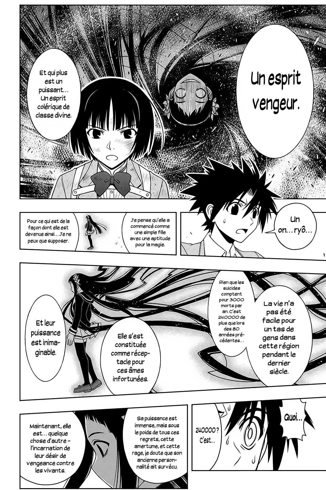 UQ Holder - 57 - 65573f5d0bb12.webp