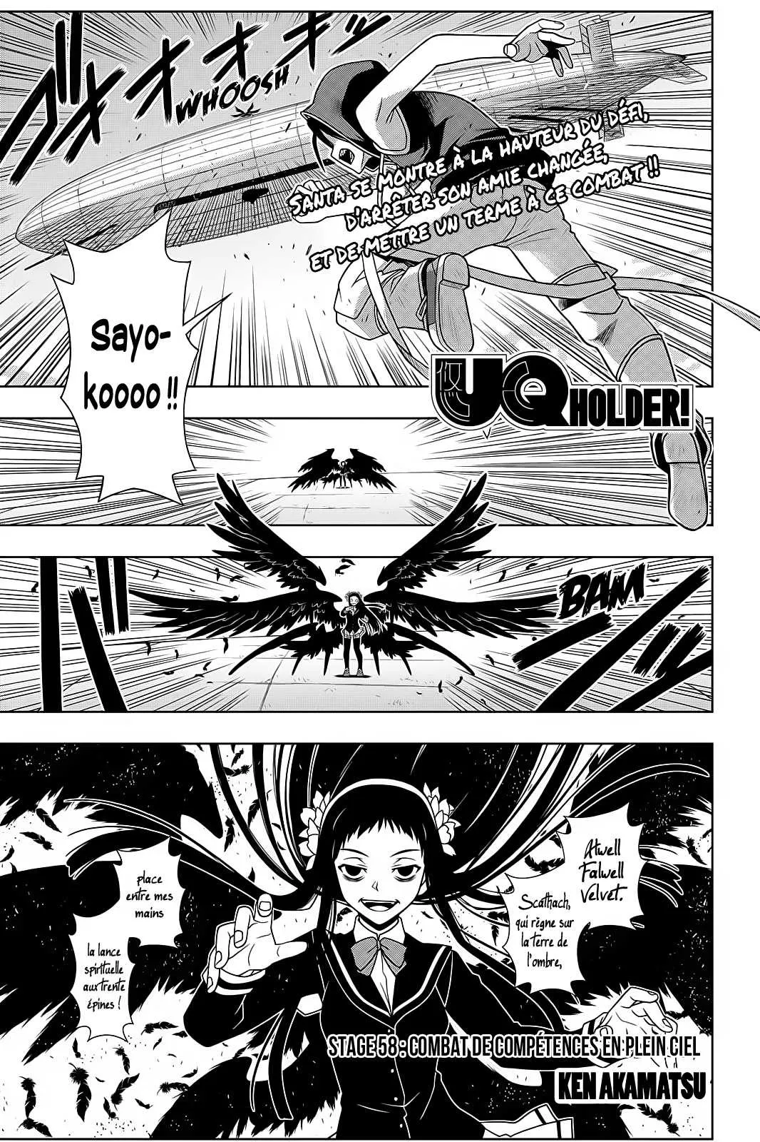 UQ Holder - 58 - 65573f5e39670.webp