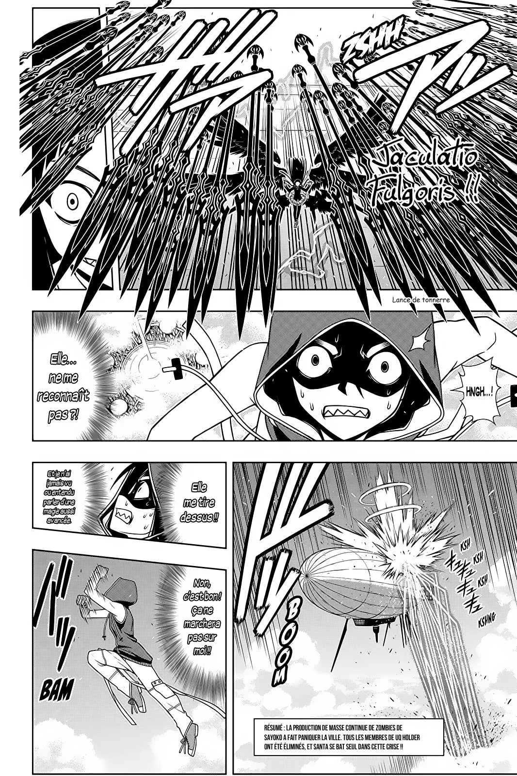 UQ Holder - 58 - 65573f5e89fc0.webp