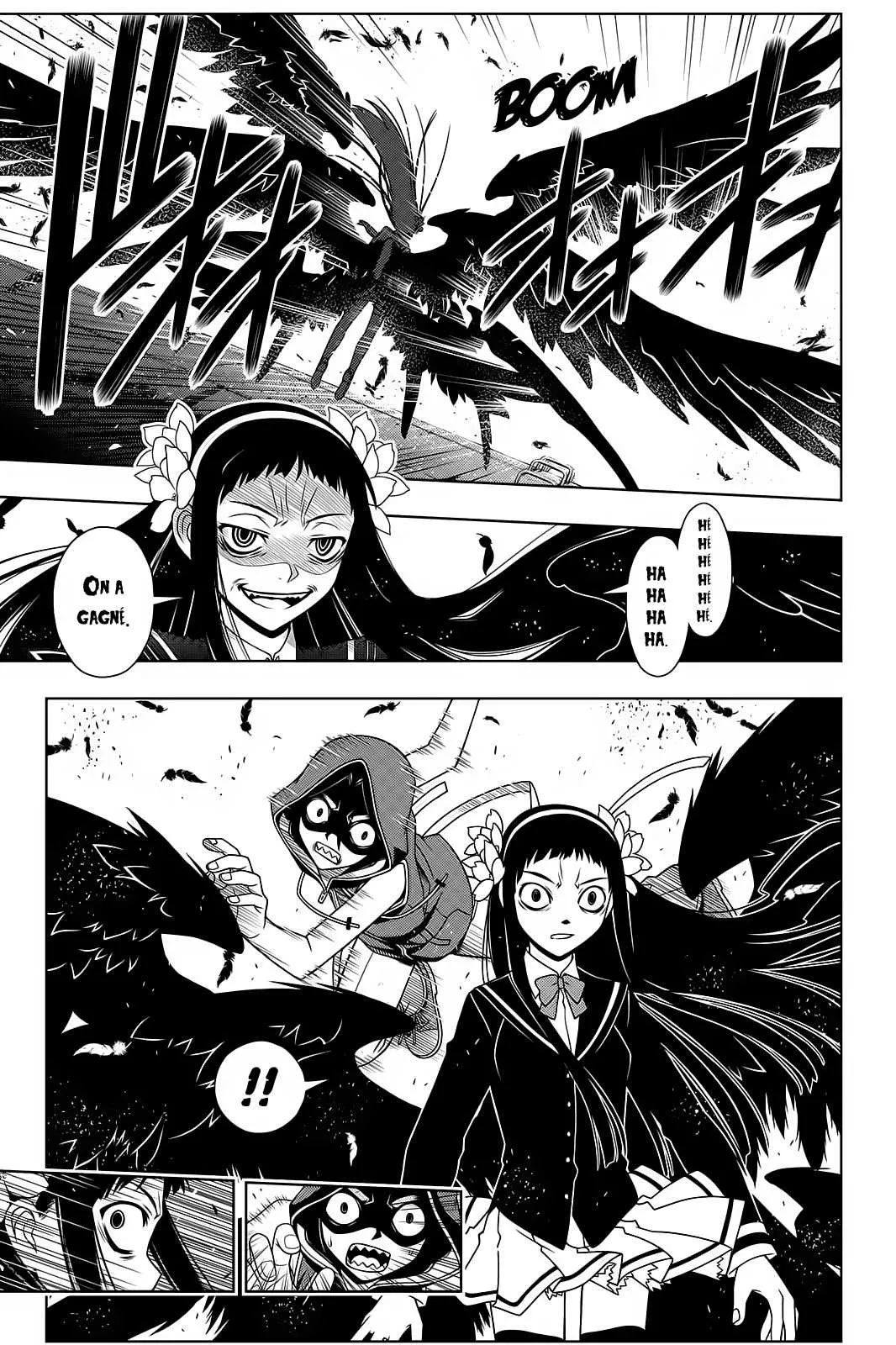 UQ Holder - 58 - 65573f5f835a5.webp