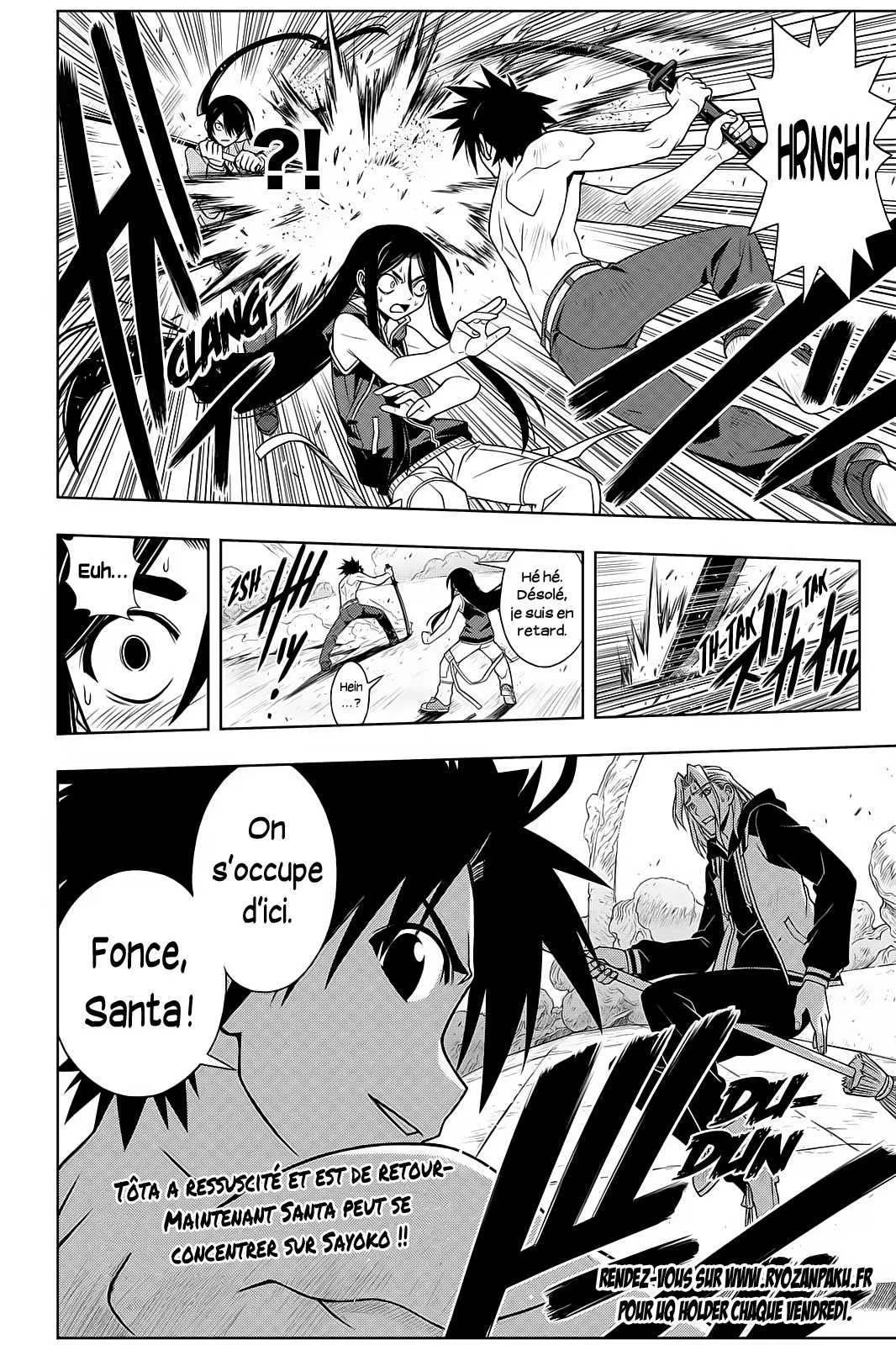 UQ Holder - 58 - 65573f6318c50.webp