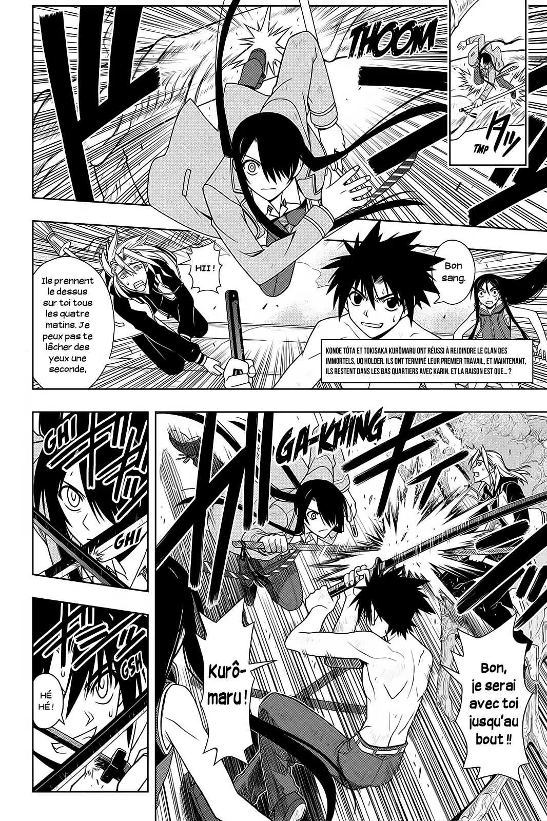 UQ Holder - 59 - 65573f63eaeeb.webp