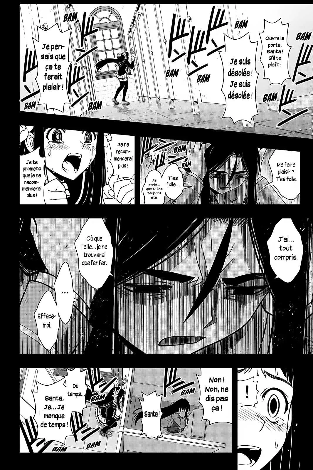 UQ Holder - 59 - 65573f66560d8.webp