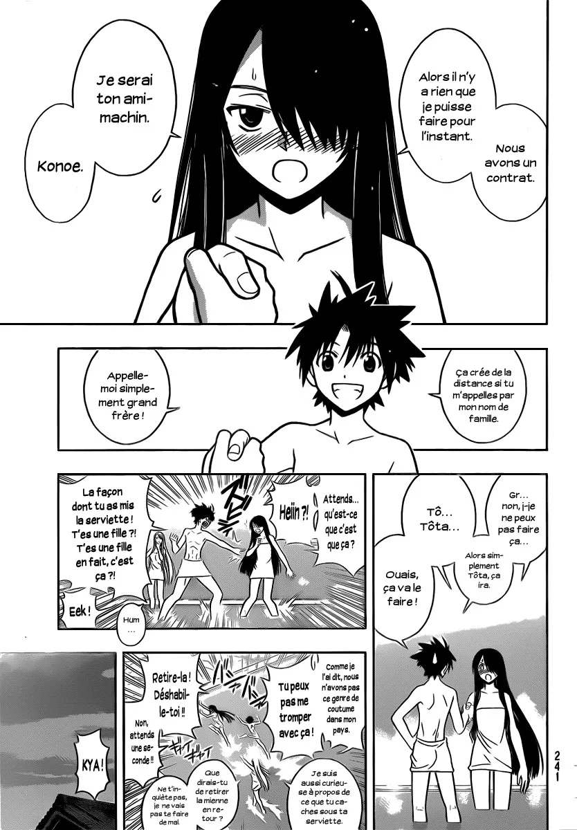 UQ Holder - 6 - 65573f691a4e4.webp