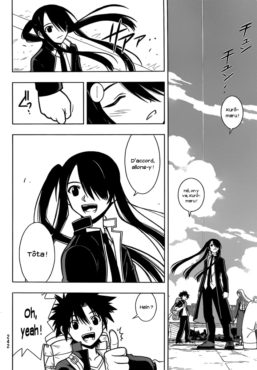 UQ Holder - 6 - 65573f6944296.webp