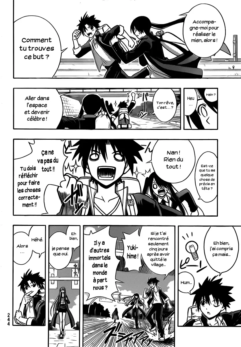 UQ Holder - 6 - 65573f6999cce.webp