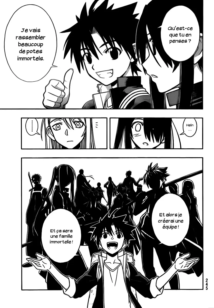 UQ Holder - 6 - 65573f69bdb0f.webp