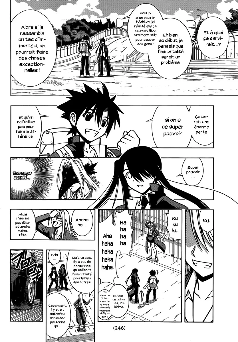 UQ Holder - 6 - 65573f69e78a7.webp