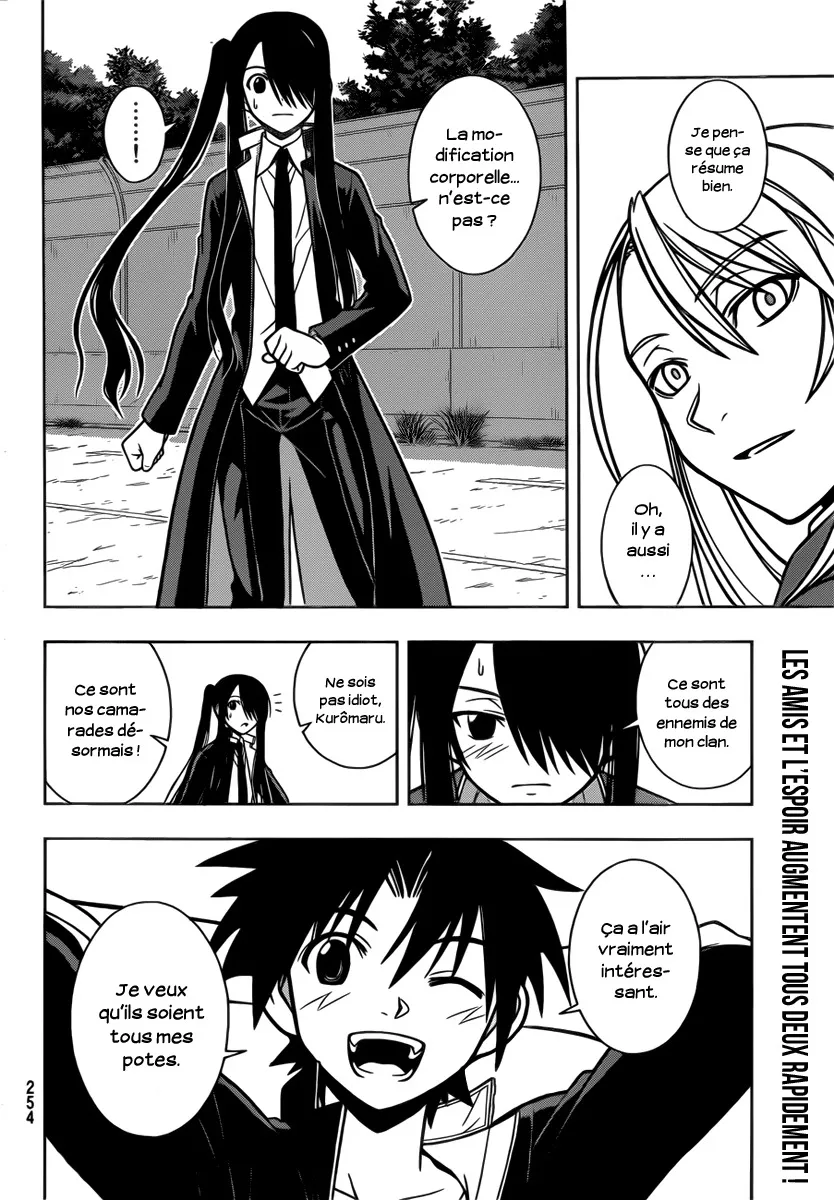 UQ Holder - 6 - 65573f6b83578.webp