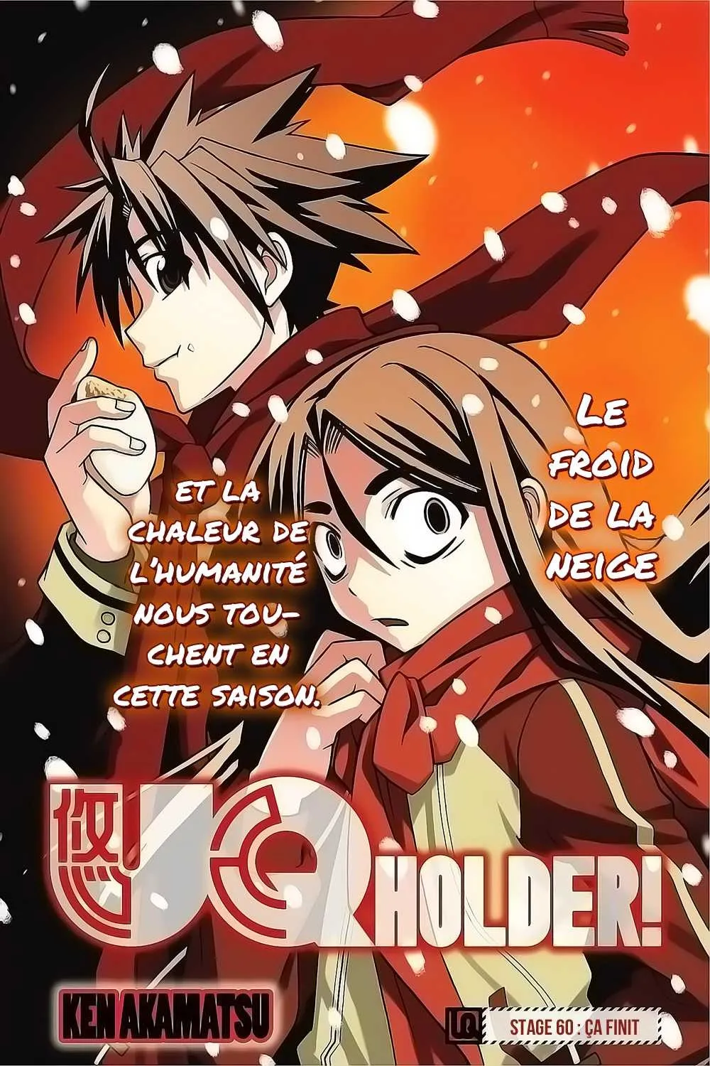 UQ Holder - 60 - 65573f6bc4468.webp