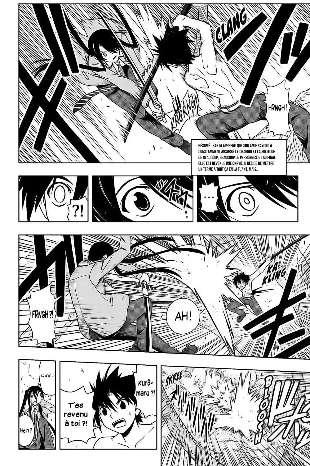 UQ Holder - 60 - 65573f6c5575e.webp