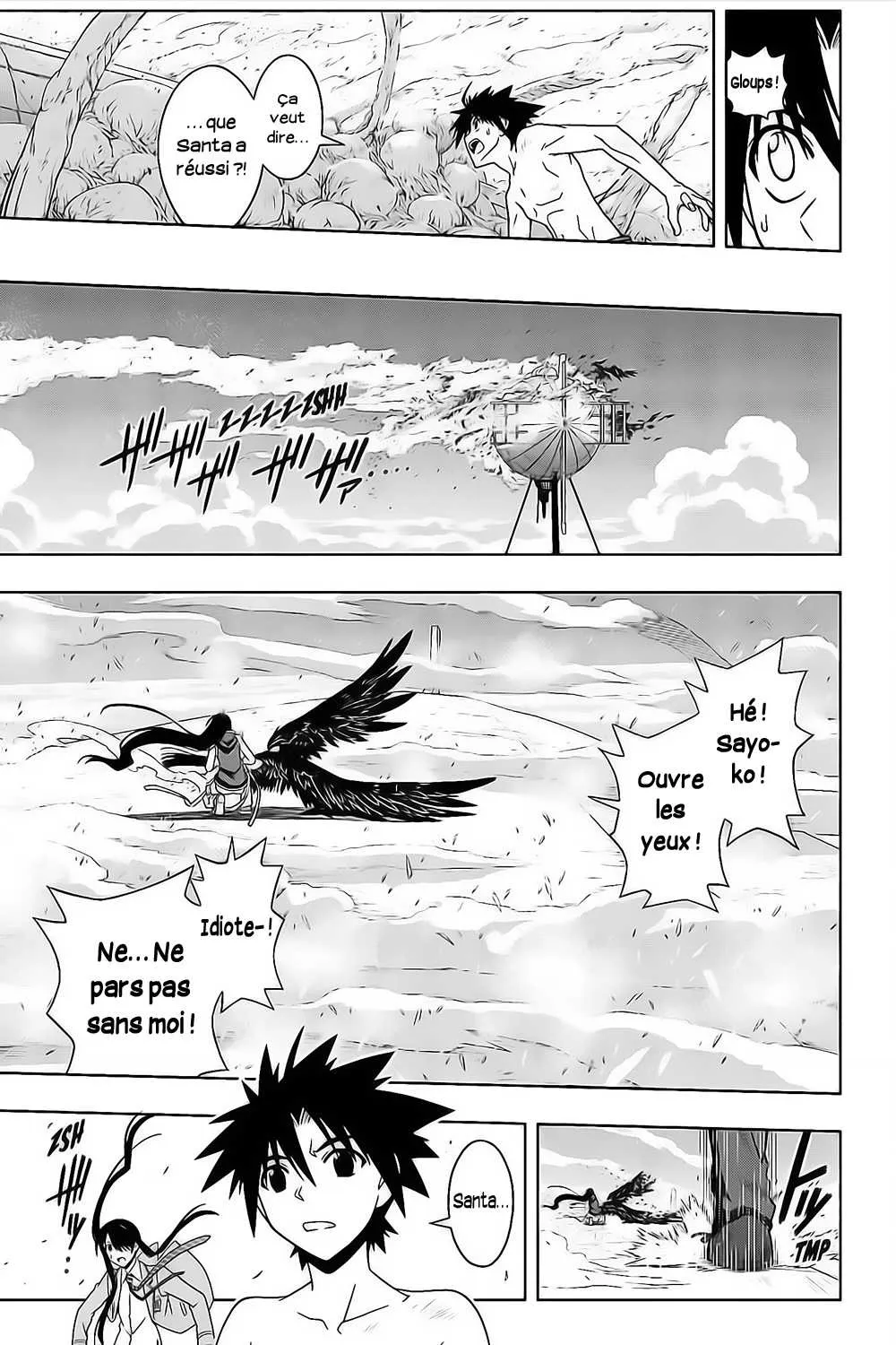 UQ Holder - 60 - 65573f6c906d4.webp