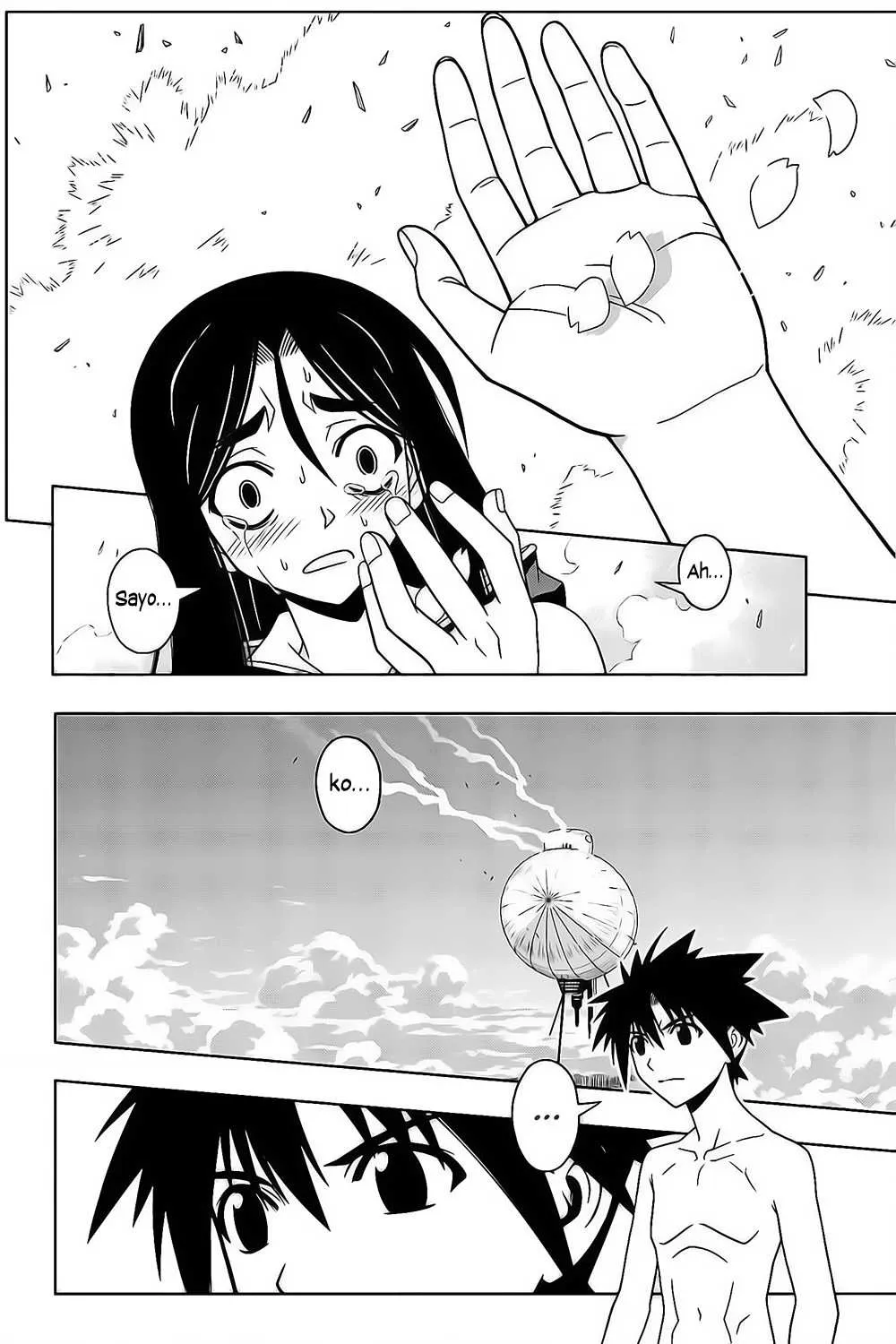UQ Holder - 60 - 65573f6d4866b.webp
